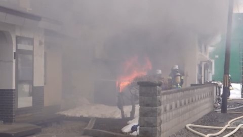 火事があった現場