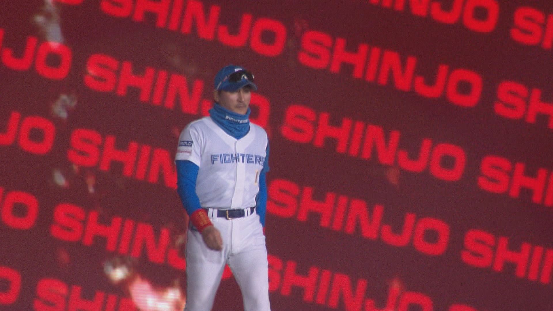 エスコンフィールド開幕セレモニーの様子