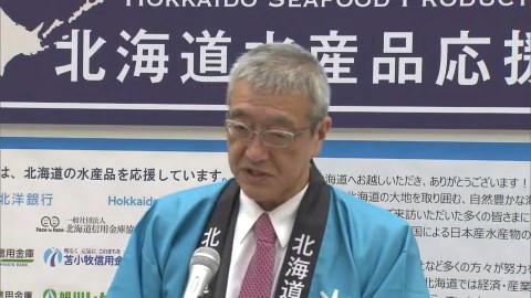 退任する蒲生猛社長（68）