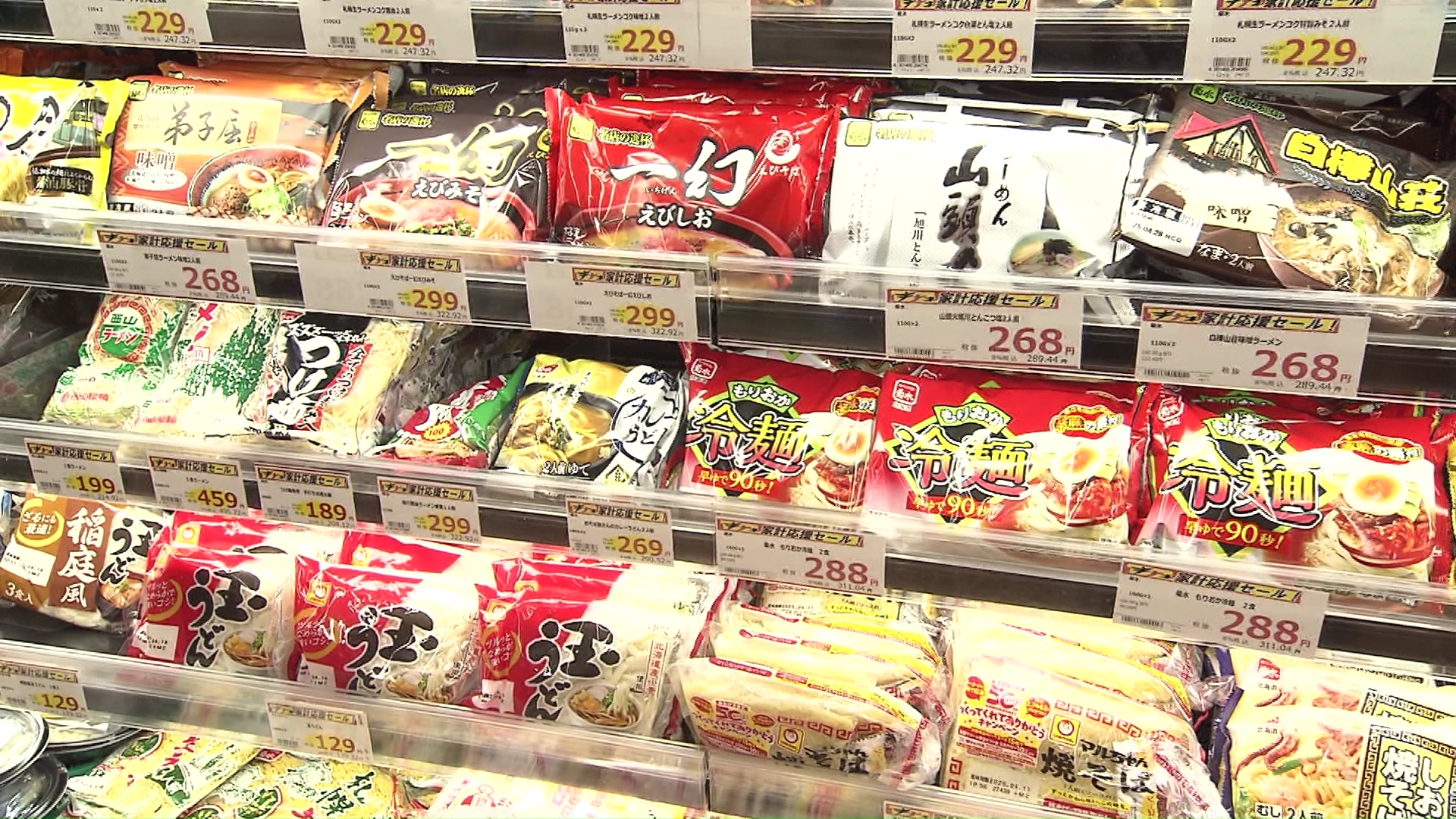 焼きそばなどの麺類の売り上げが増加