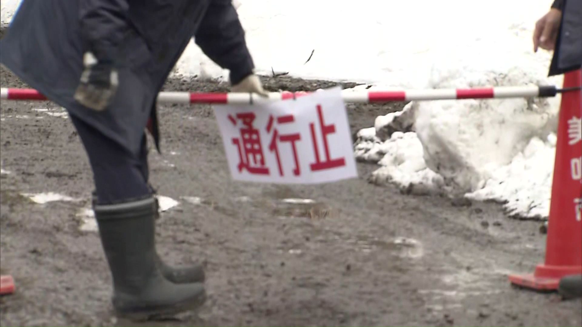 クマはまだ現場にいる可能性も