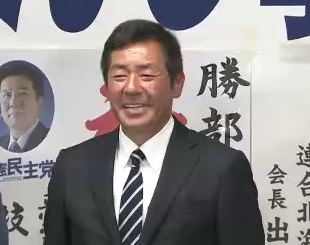 勝部賢志氏（65）
