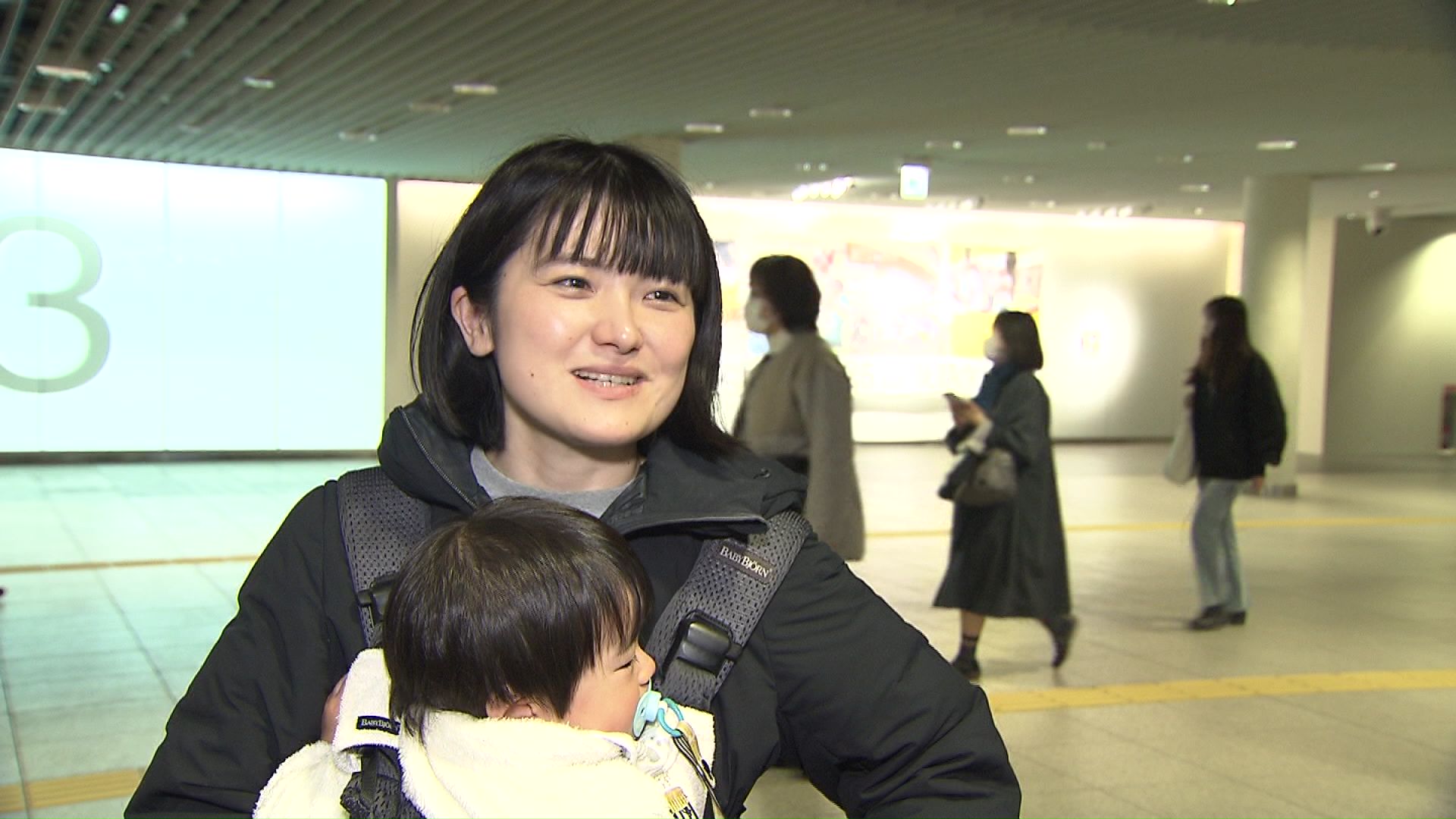 札幌市民からも不安の声