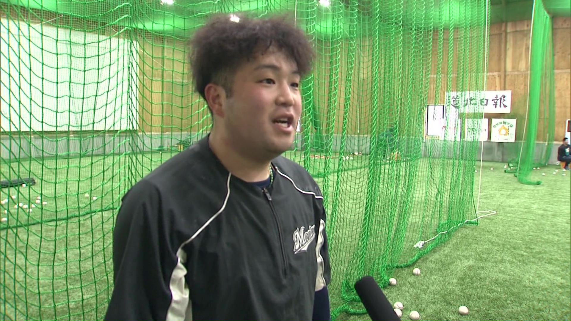 士別サムライブレイズ 平田翔大さん