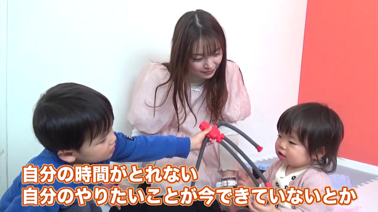 お母さんと子どもたちは別階で…