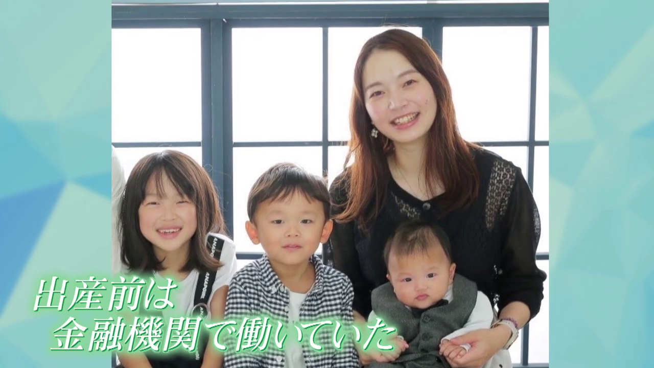 この場所を作りたいと思ったのは自身の葛藤から