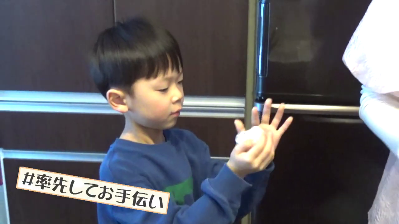 子どもたちも率先してお手伝い