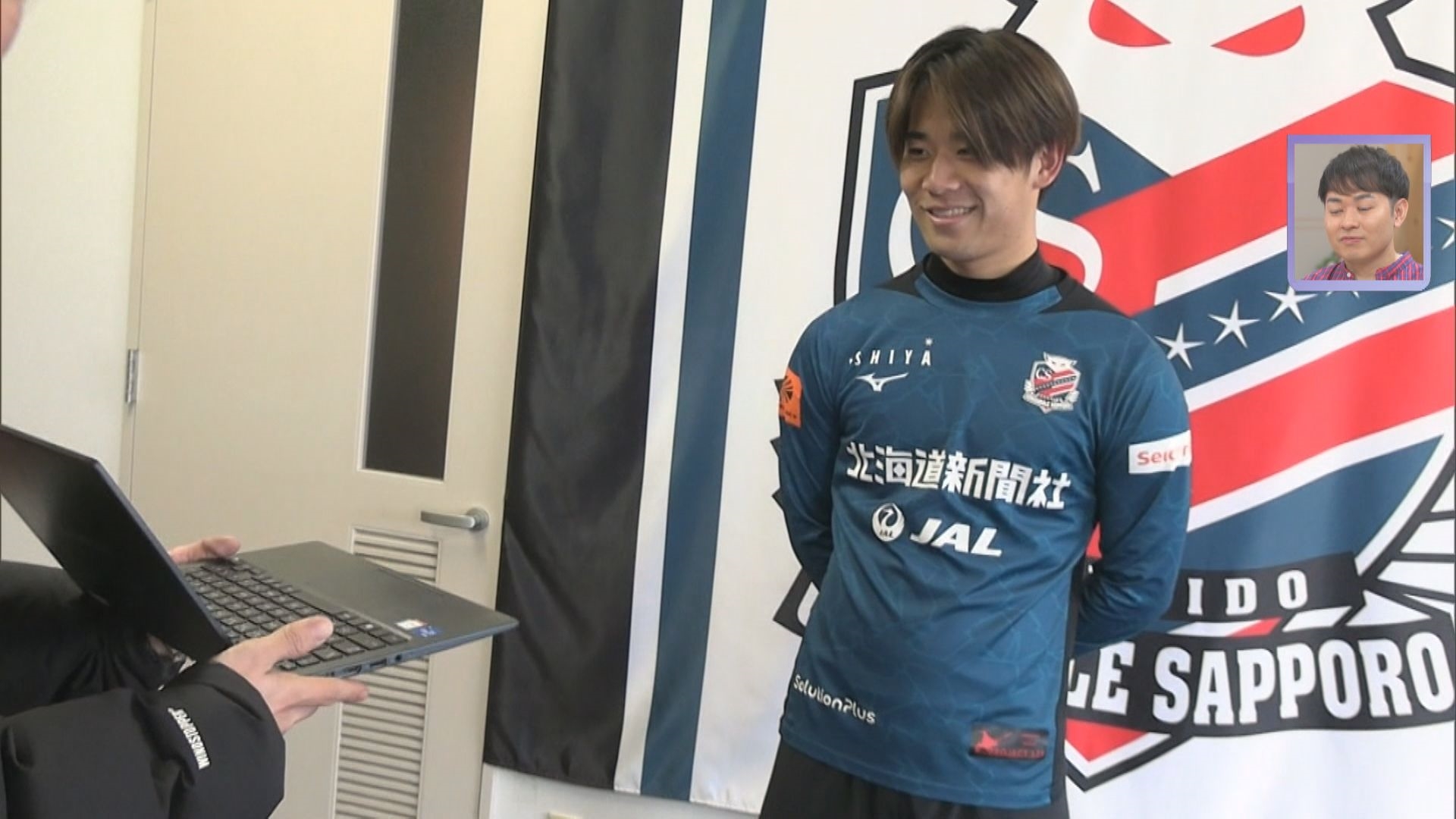 サポーターのメッセージを見る近藤友喜選手