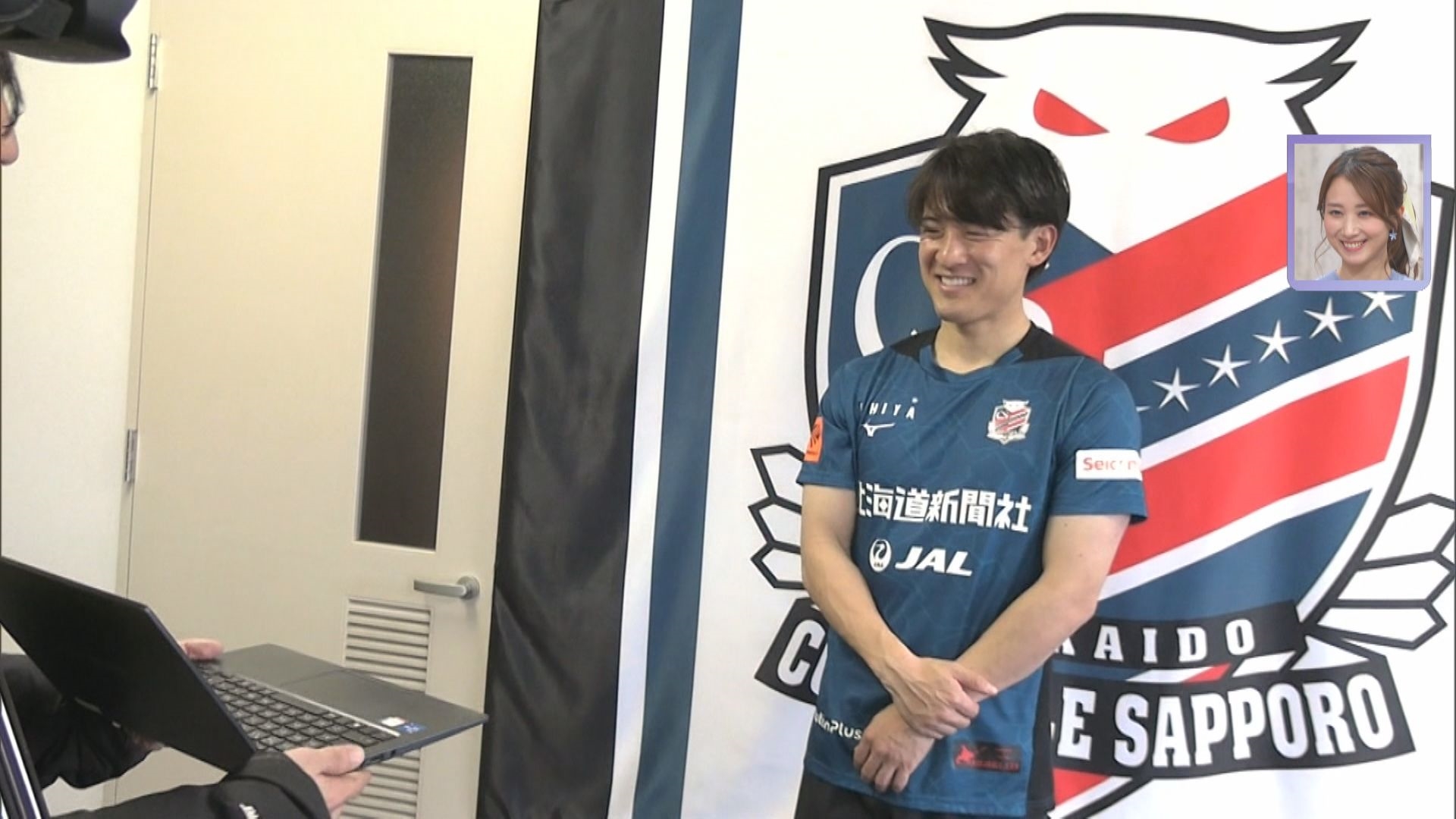 サポーターの声に答える高嶺朋樹選手