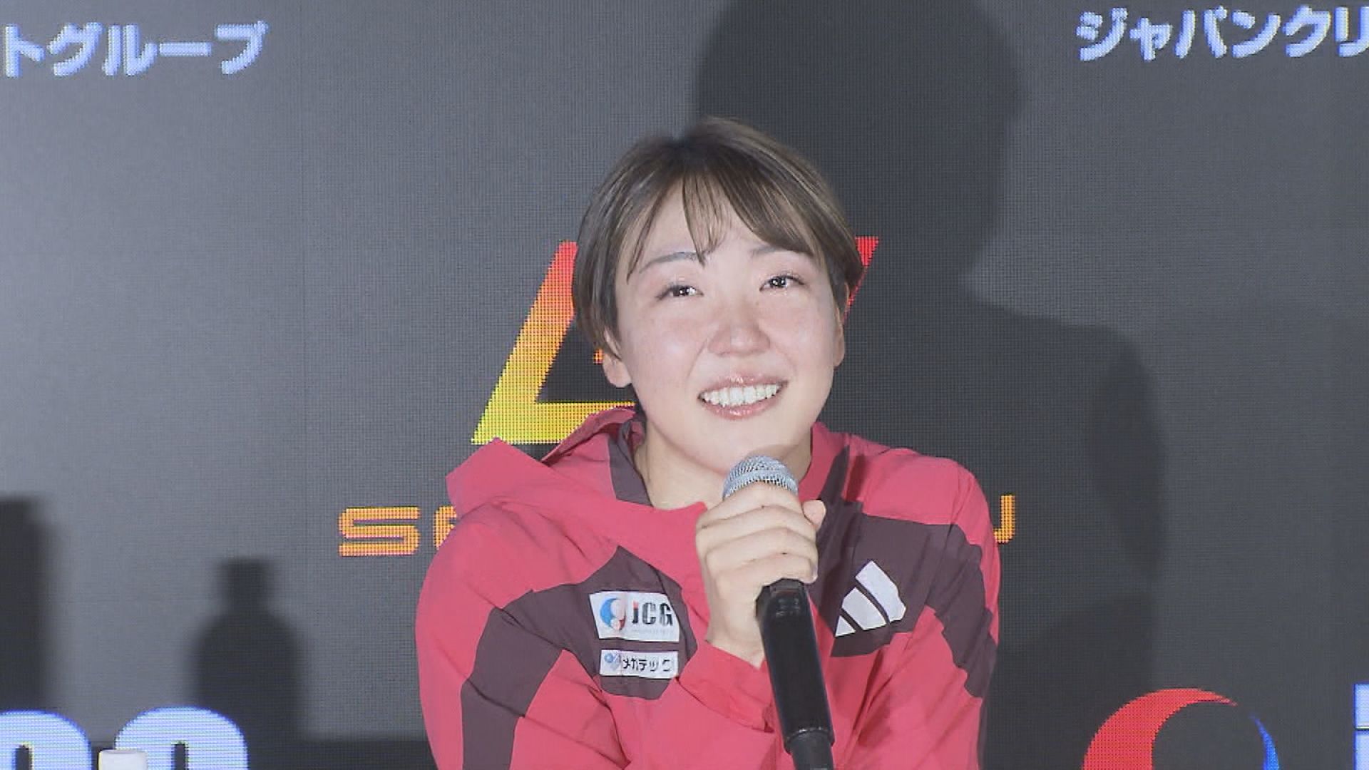 会見に臨む寺田明日香選手