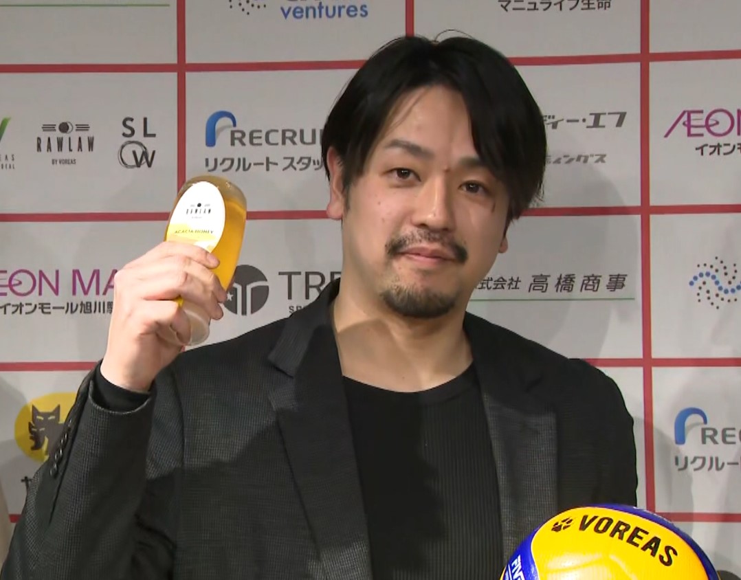 ヴォレアス北海道 池田憲士郎社長