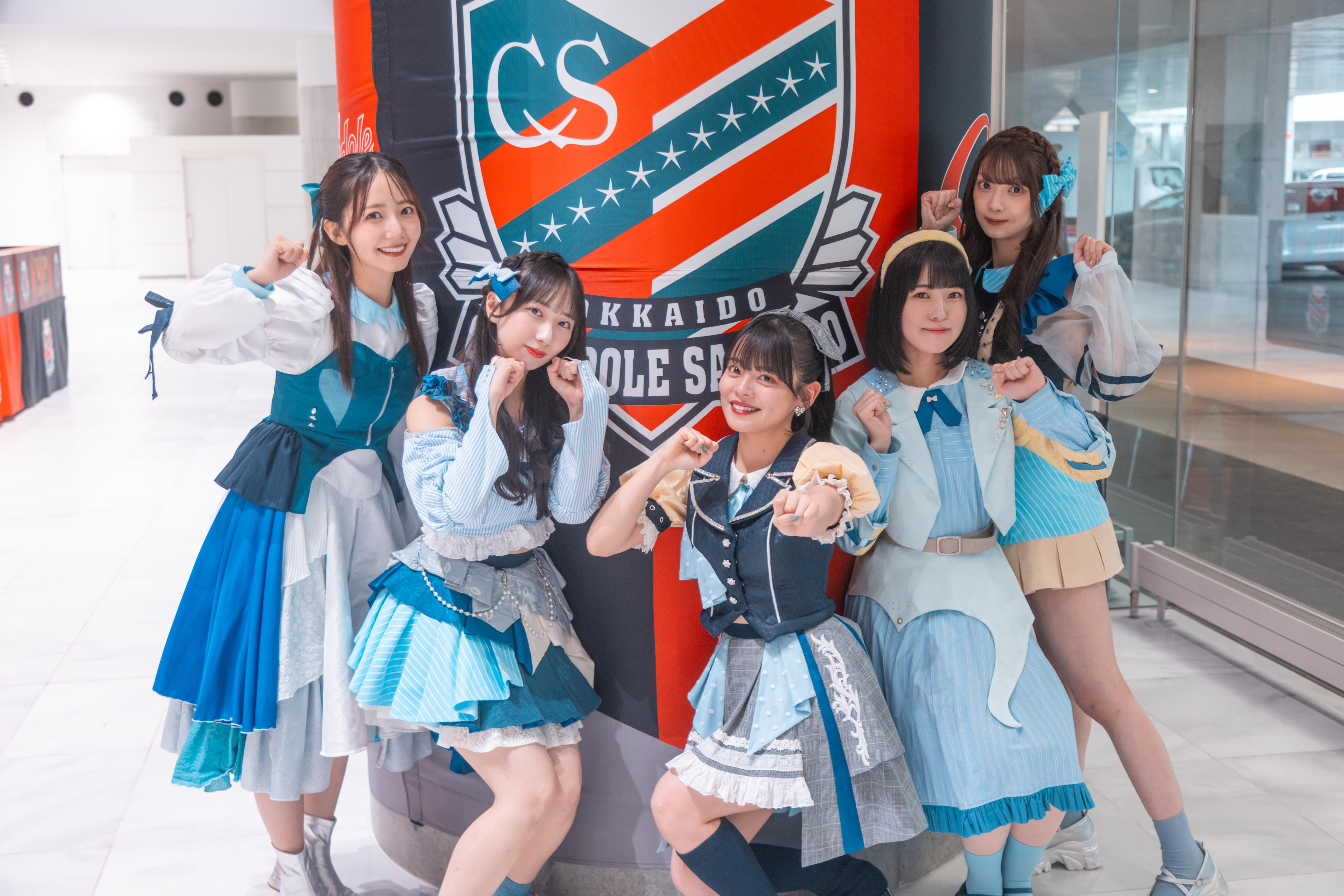 タイトル未定 右から山下彩耶さん、冨樫優花さん、阿部葉菜さん、谷乃愛さん、多田萌加さん（提供TSUIMA）