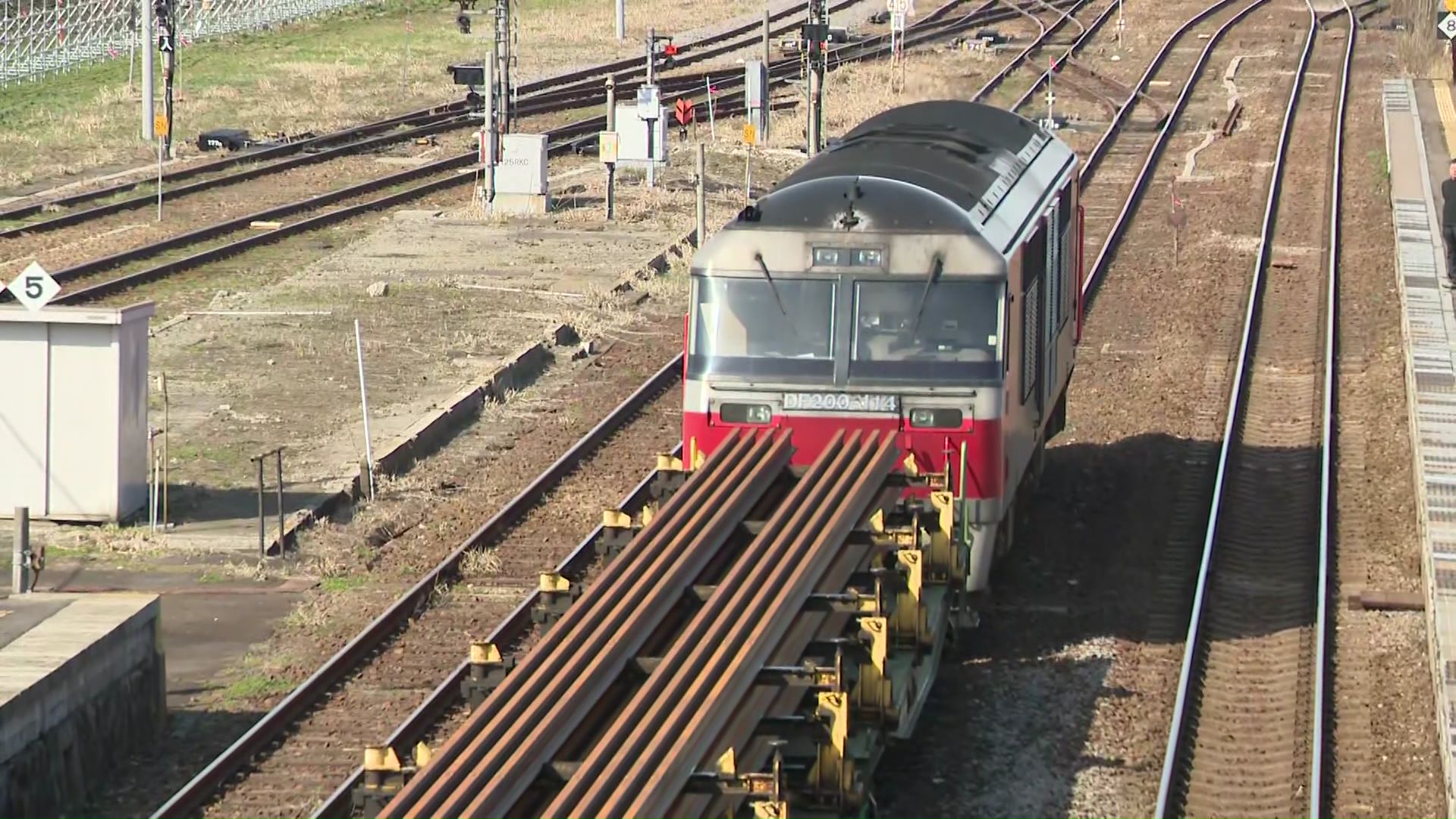 レールが長万部駅に到着
