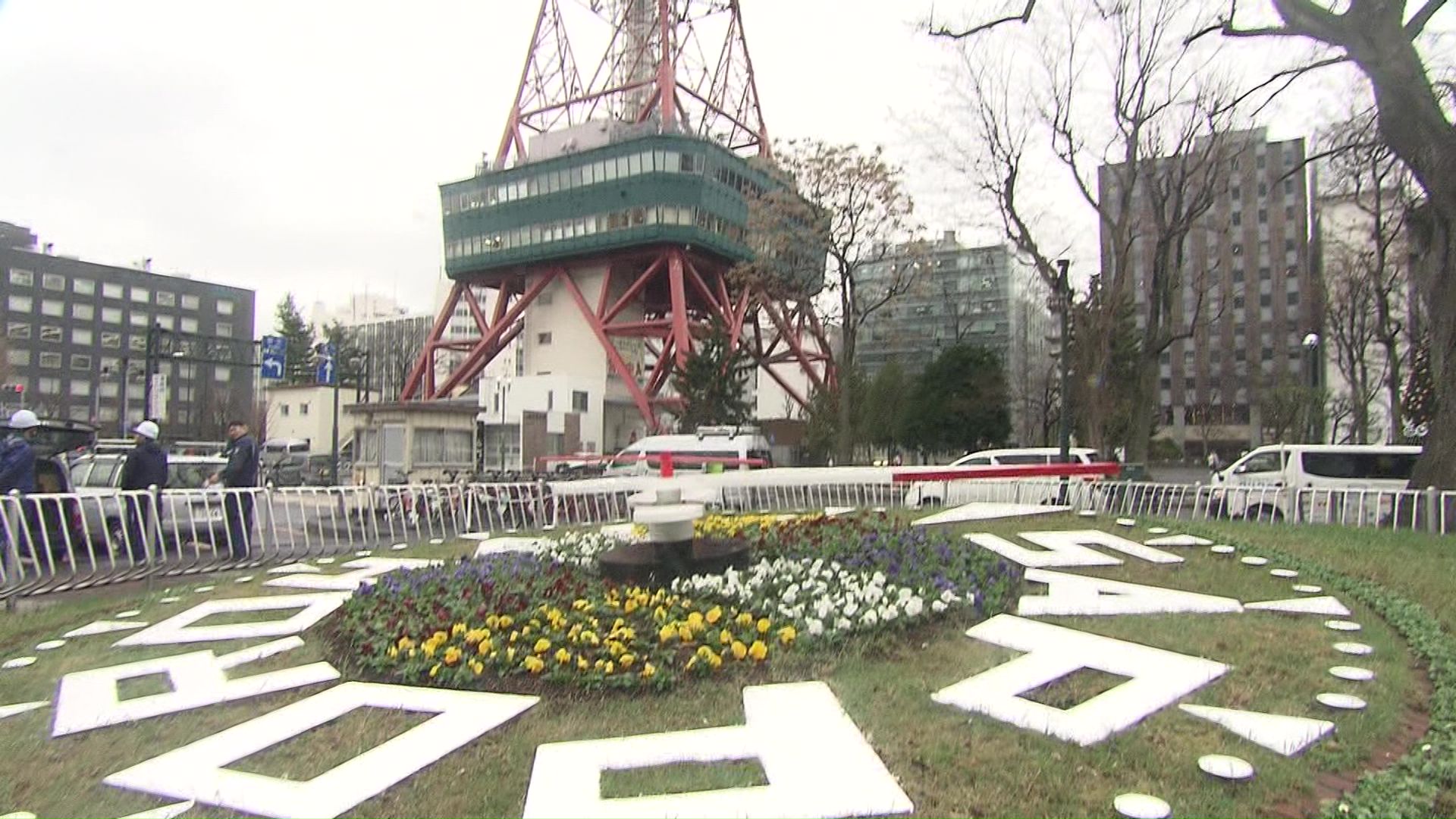 動き出す札幌の花時計