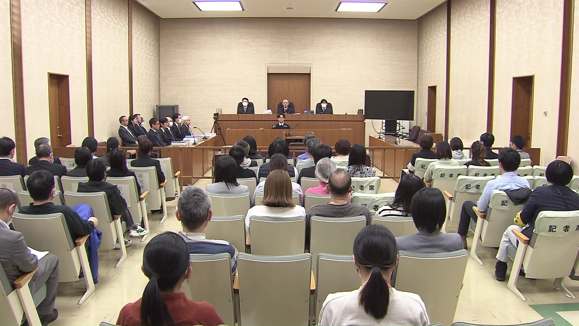 桂田社長などに損害賠償を求めた第一回口頭弁論の法廷