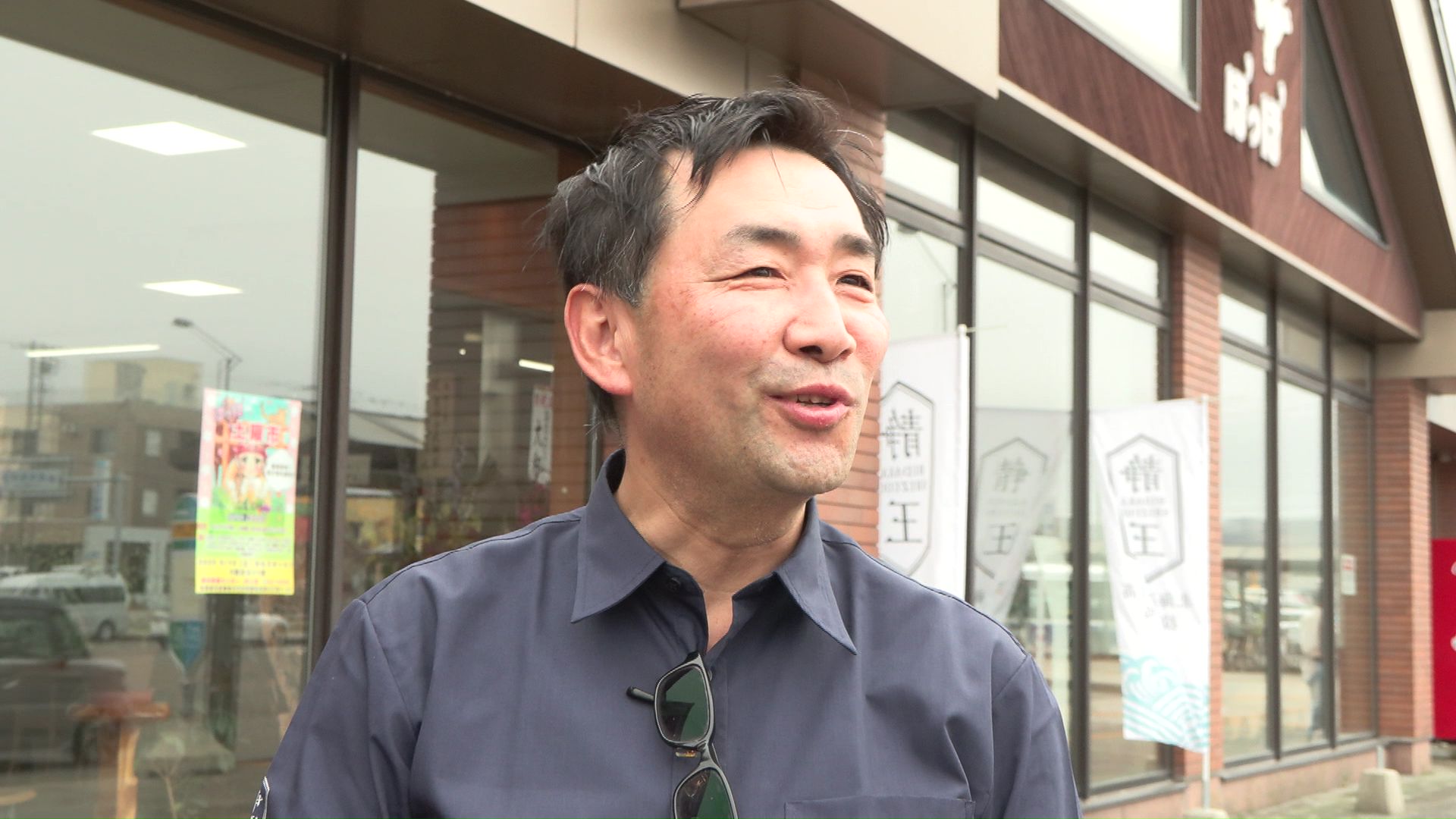 店主 武原真一さん