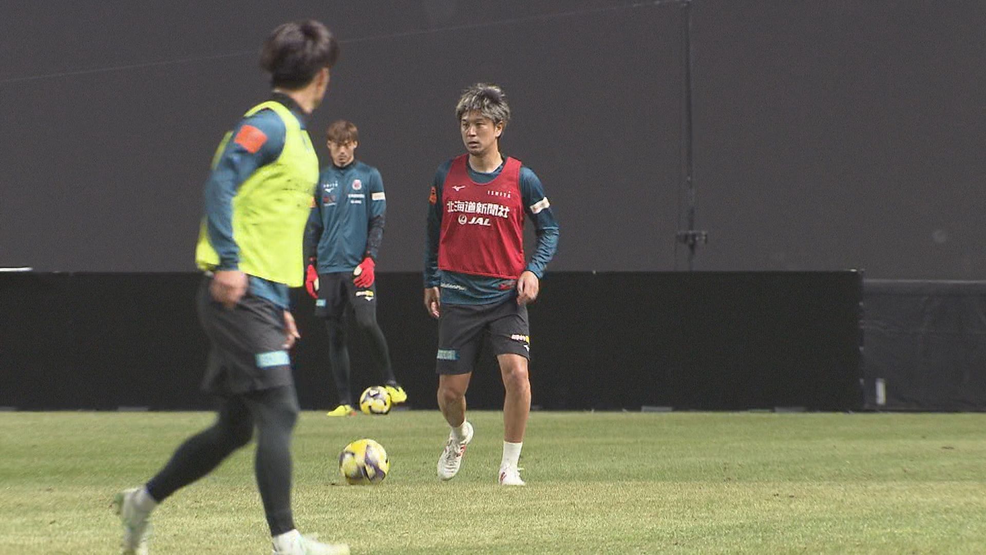 今シーズン初のスタメン出場を果たしたMF宮澤裕樹選手