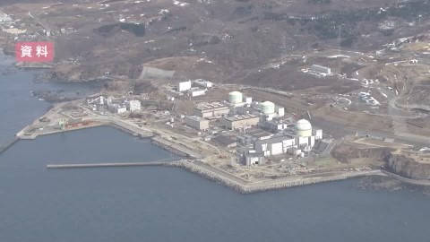 泊村の泊原発（資料）