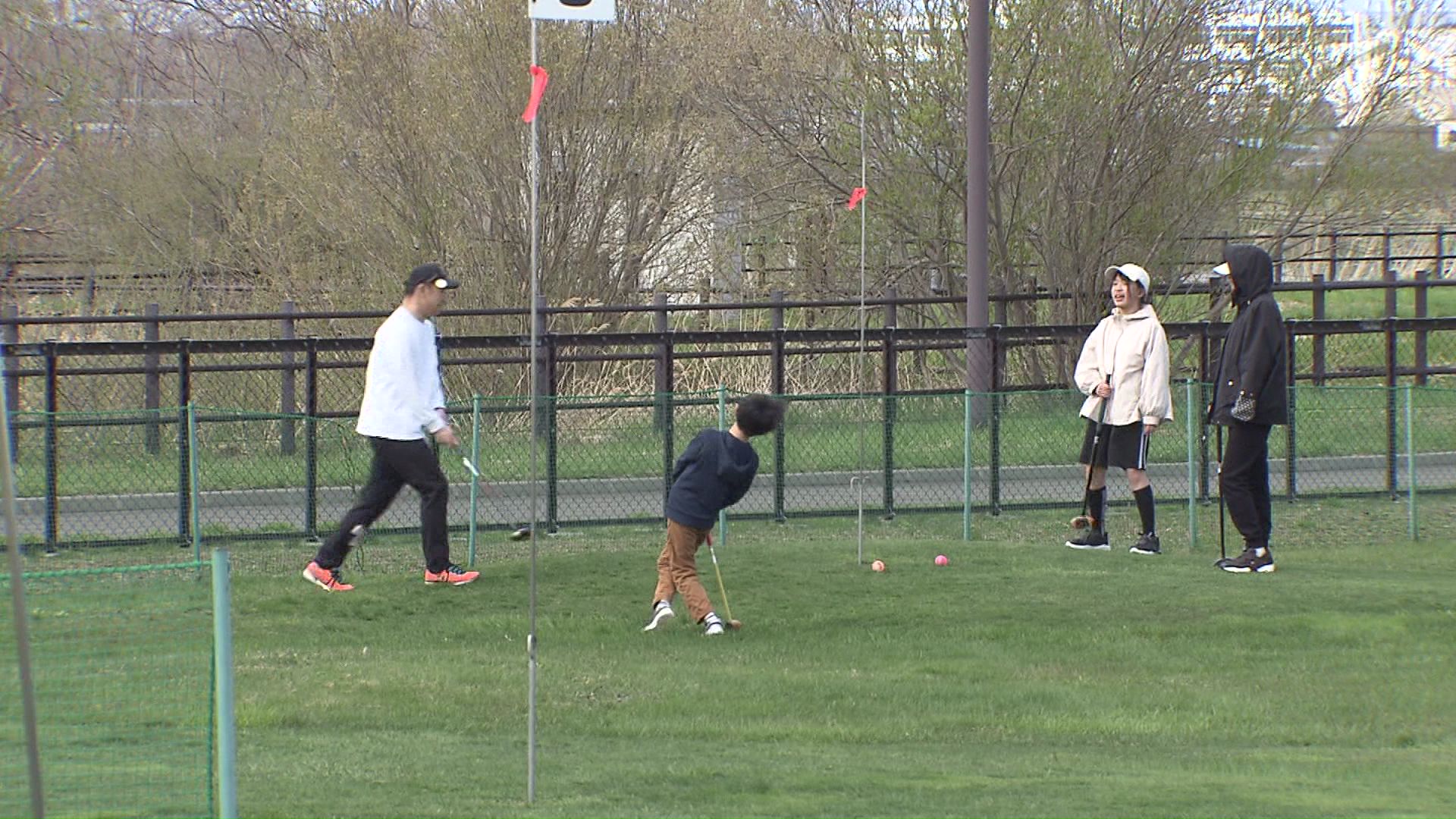 パークゴルフ場も整備