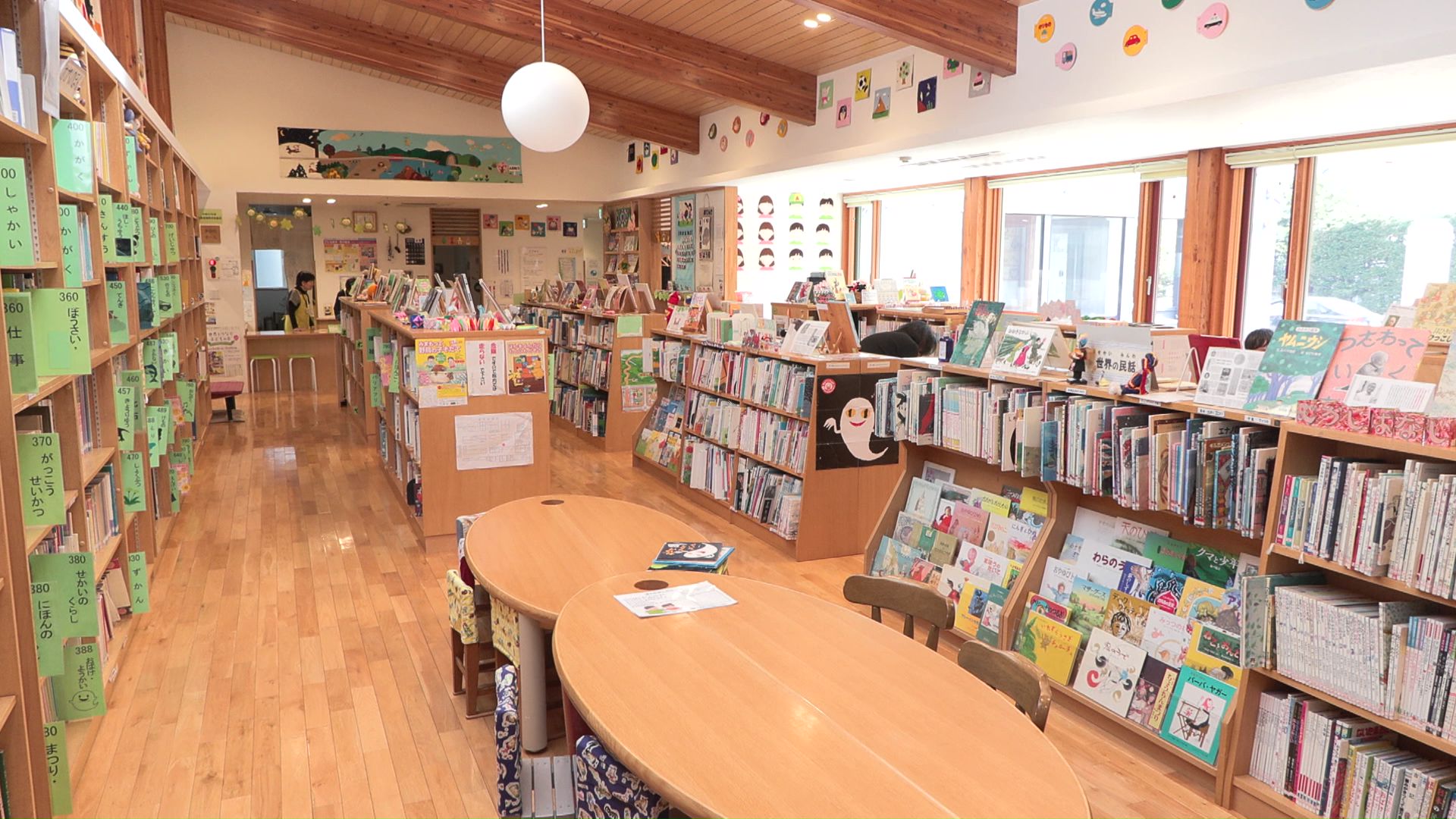 施設図書館「ふきのとう文庫」