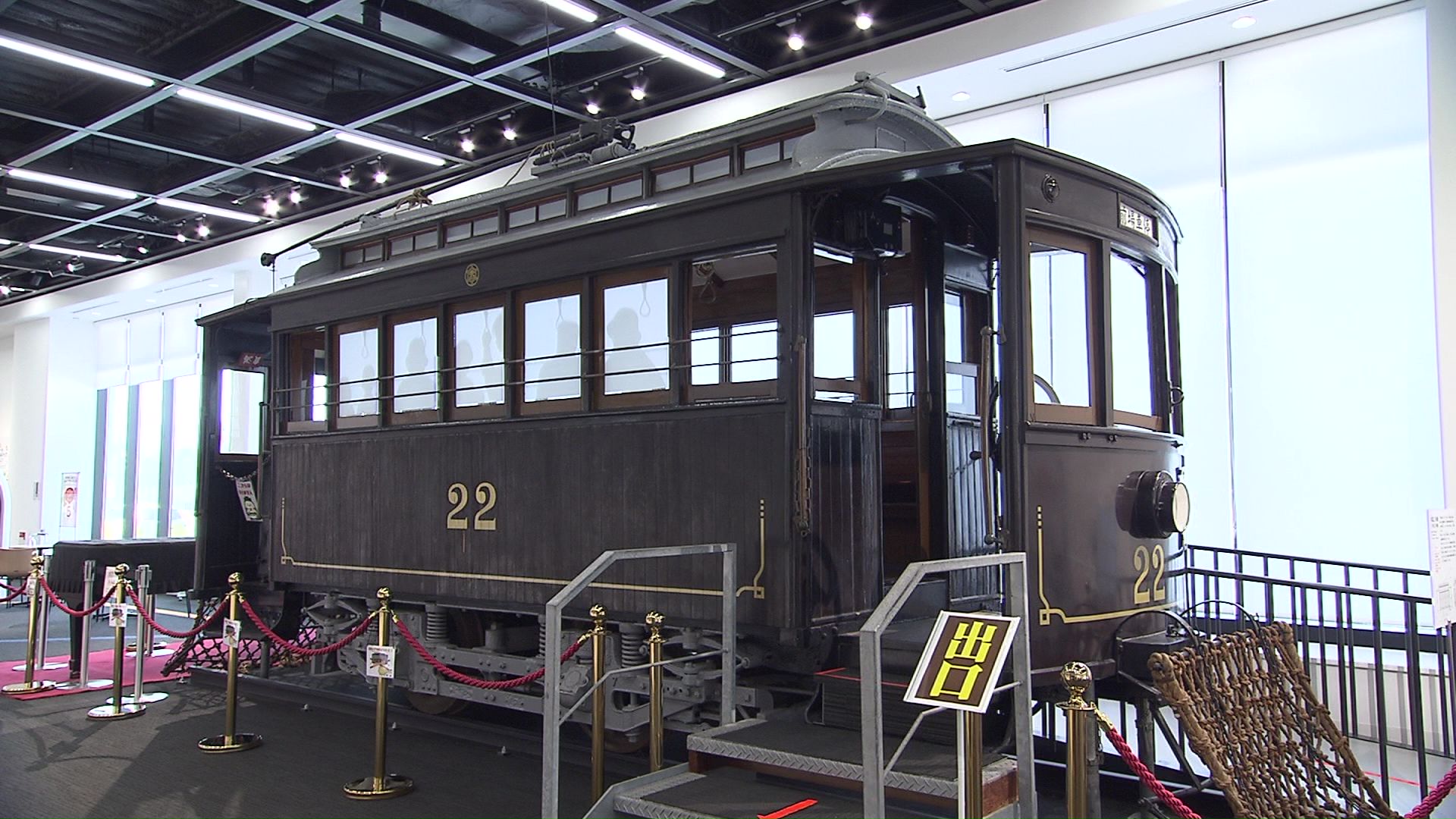 札幌で最初に登場した路面電車「木製22号車」