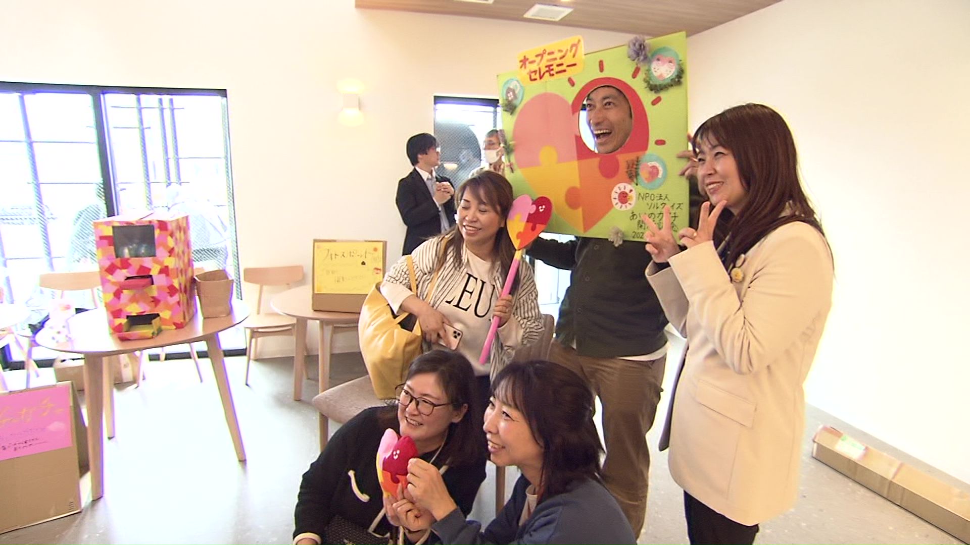 5月2日に内覧会が開催