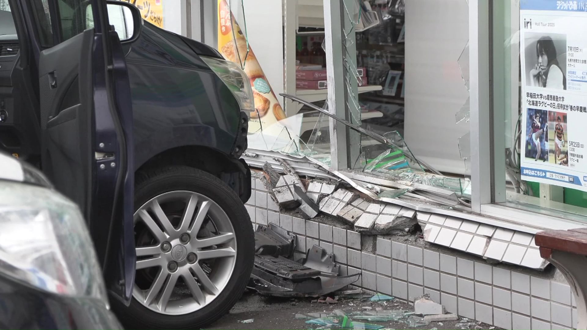室蘭市では70代女性がコンビニに突っ込む事故