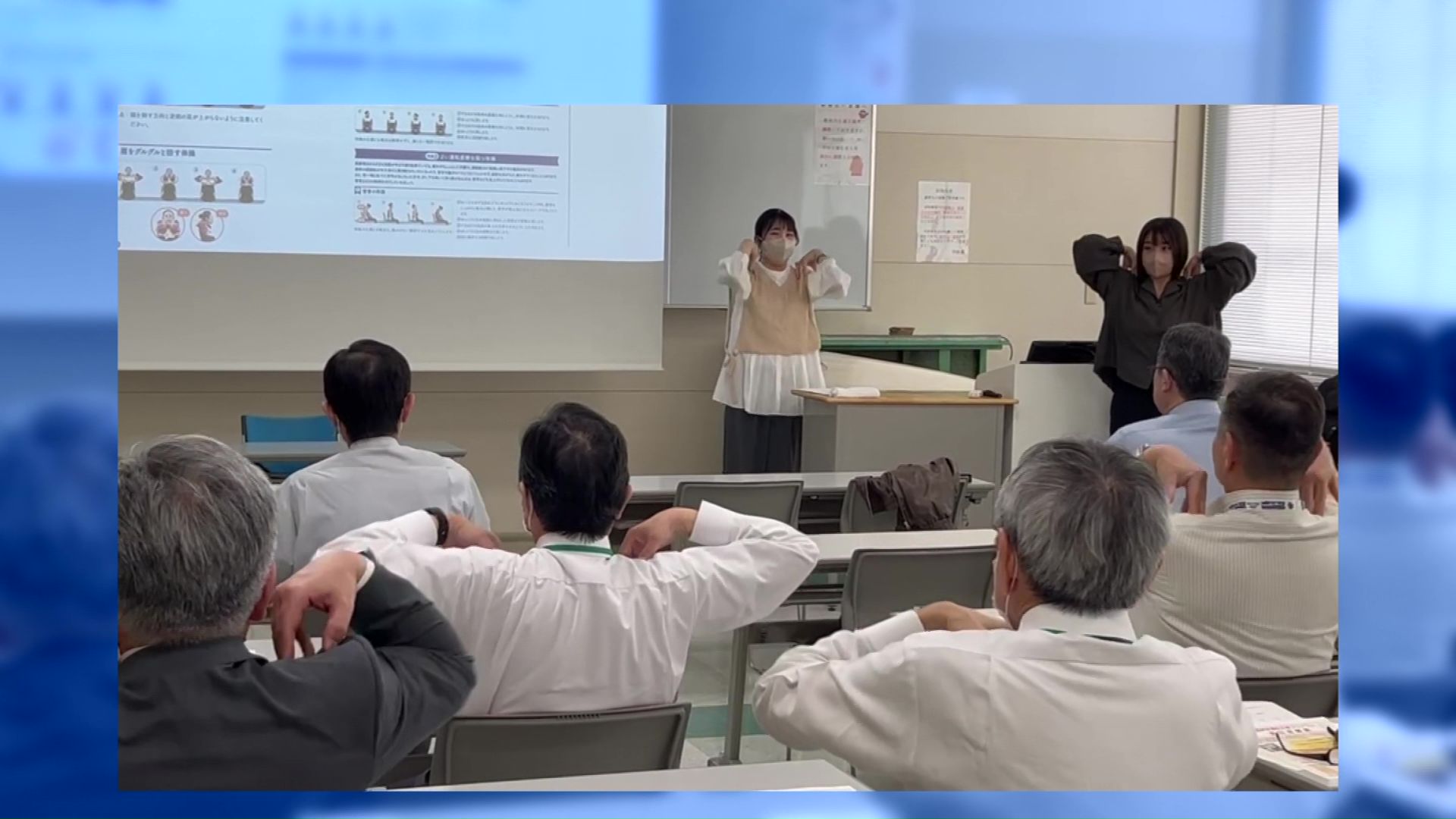 「高齢者運転支援プログラム」提供：桑園自動車学校