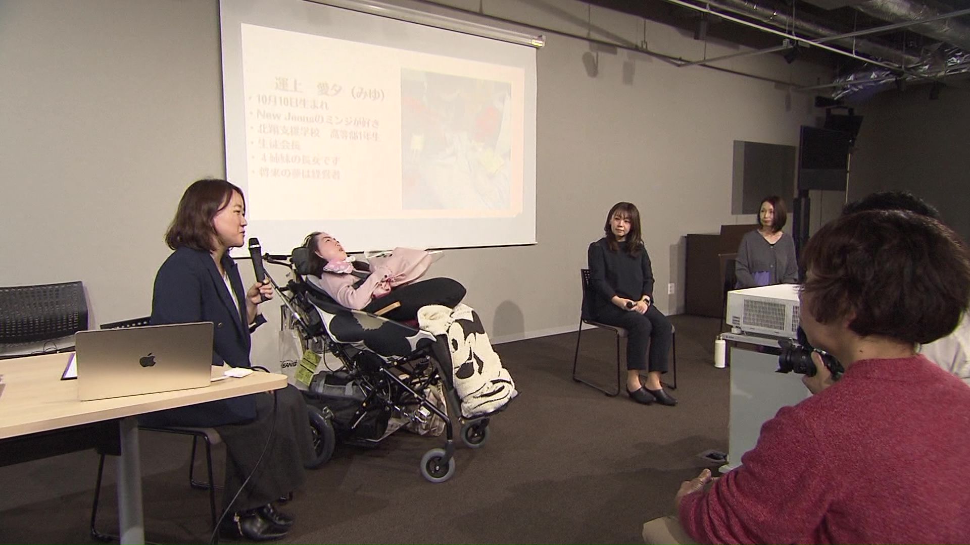 障がいのある子との暮らしを伝えるイベントに参加