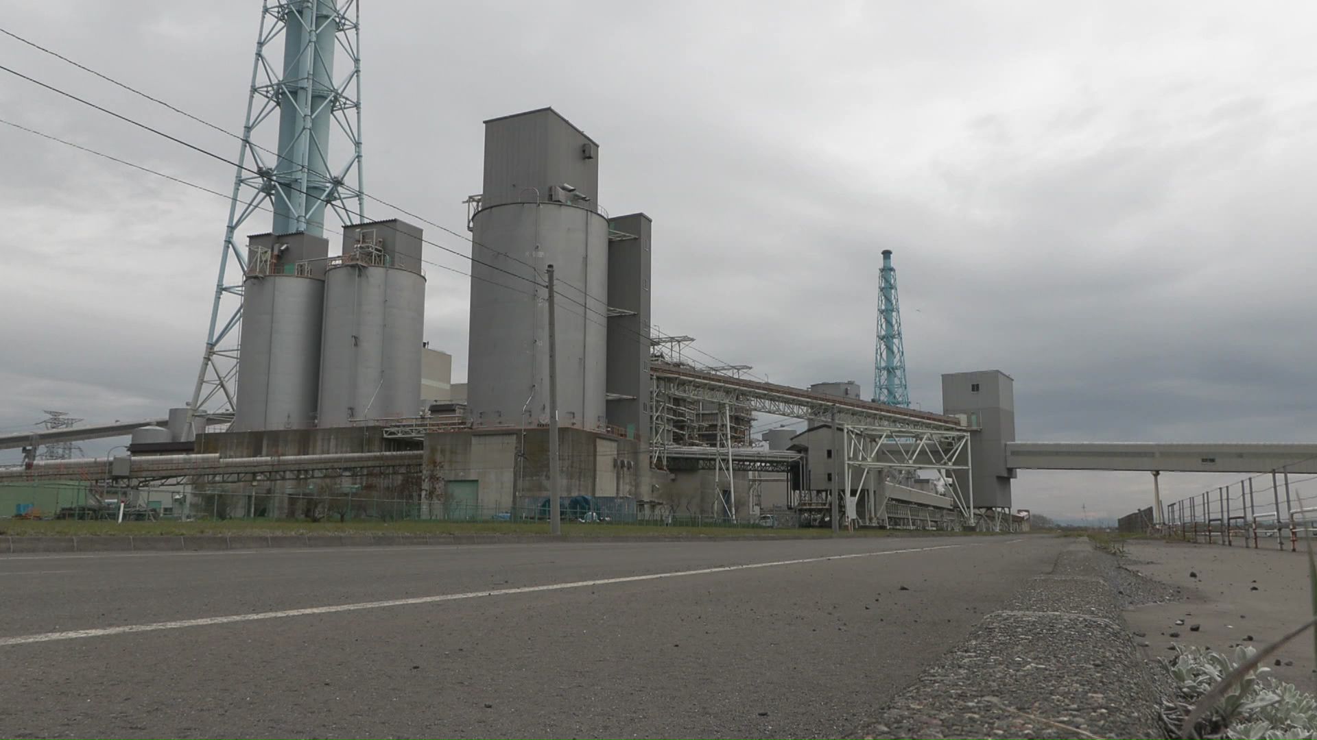 北海道電力 苫東厚真発電所