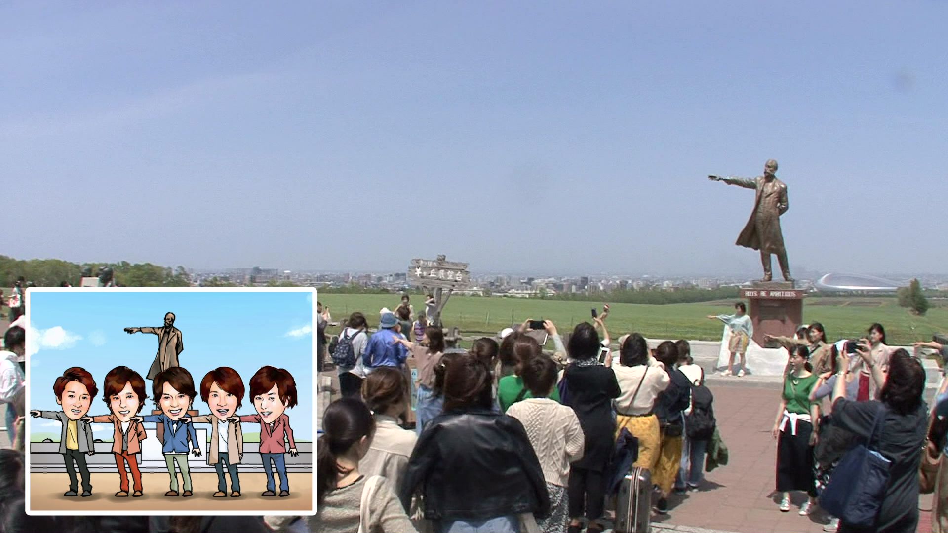 札幌への“嵐旋風”再来に期待