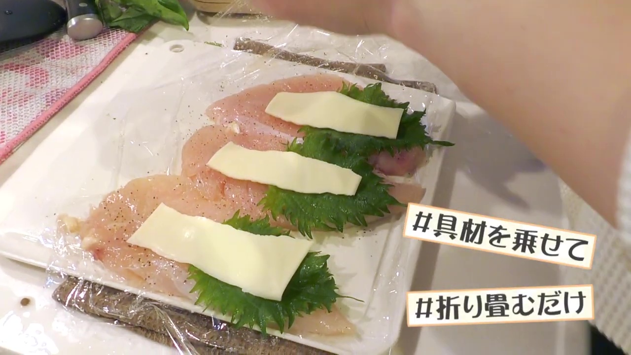 次の日の昼食用にササミカツも