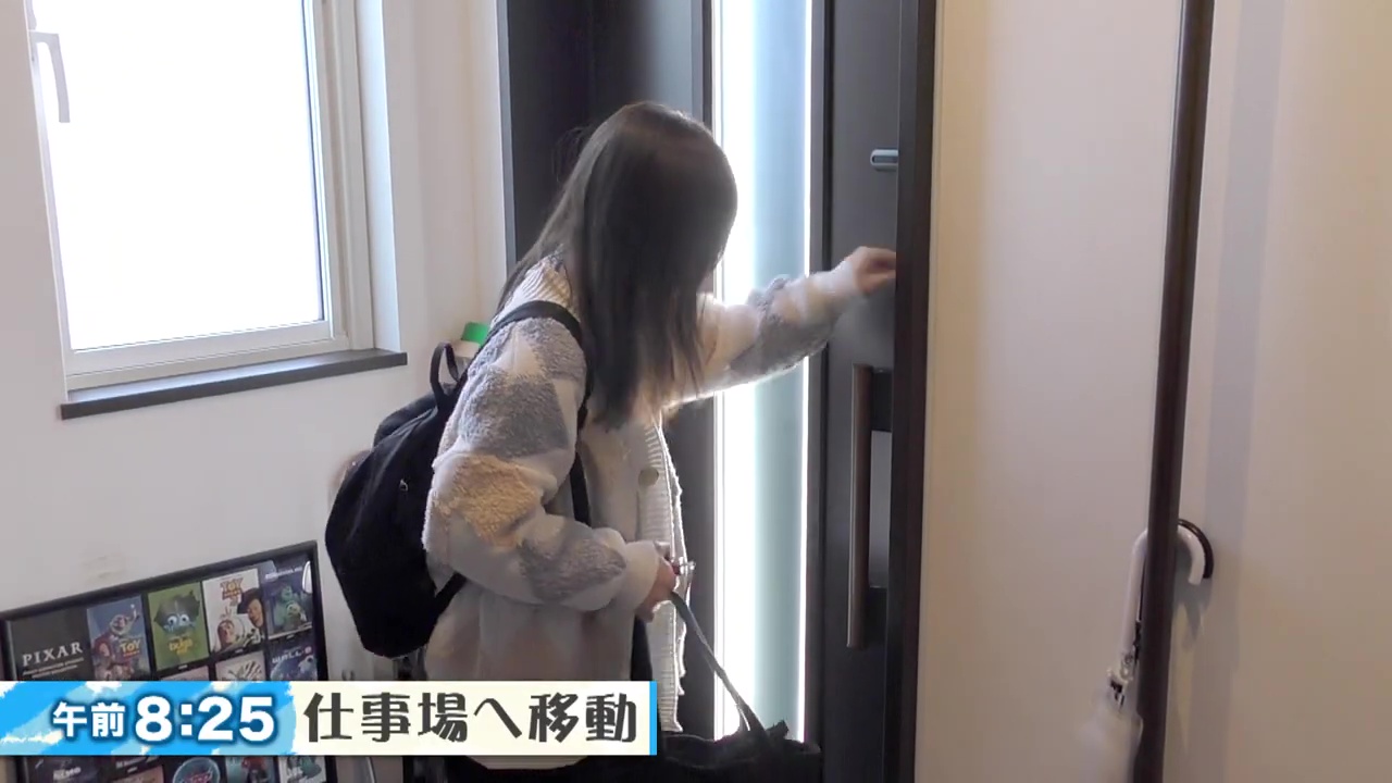 出勤時の荷物は少なめ