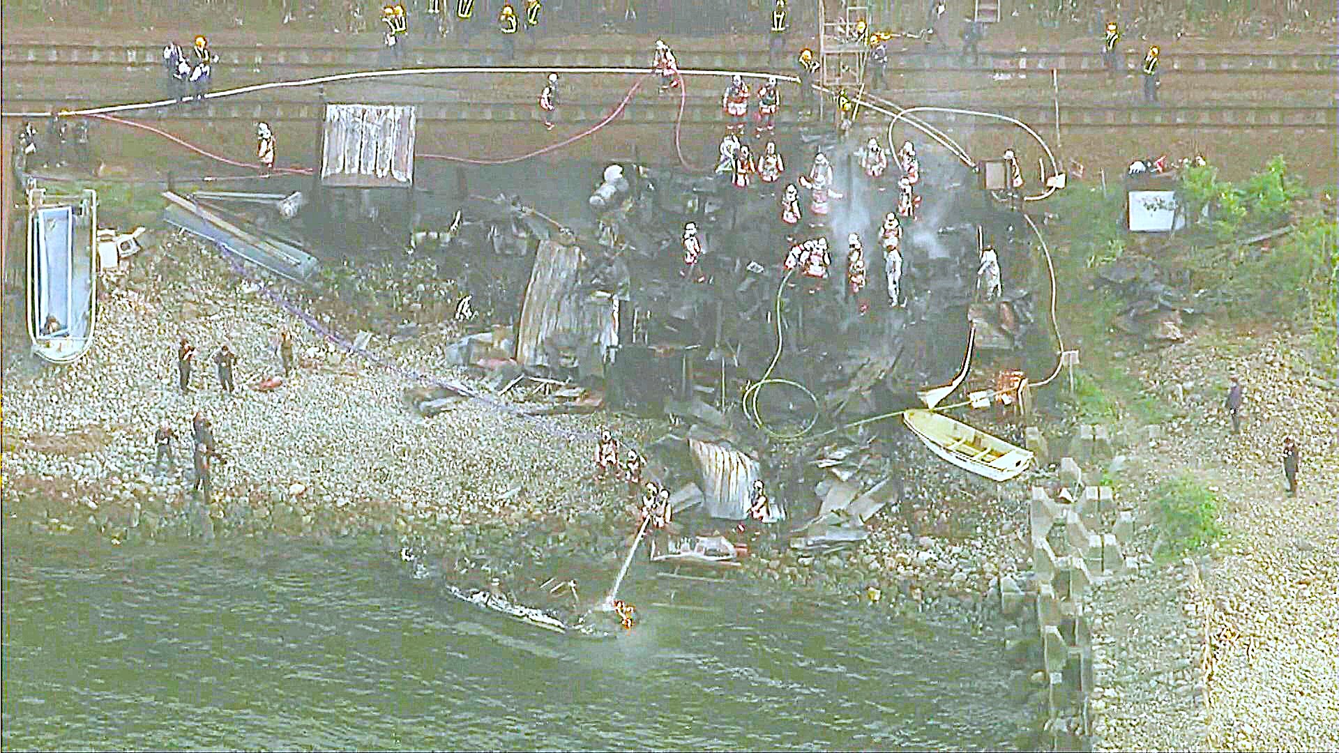 火事があった現場