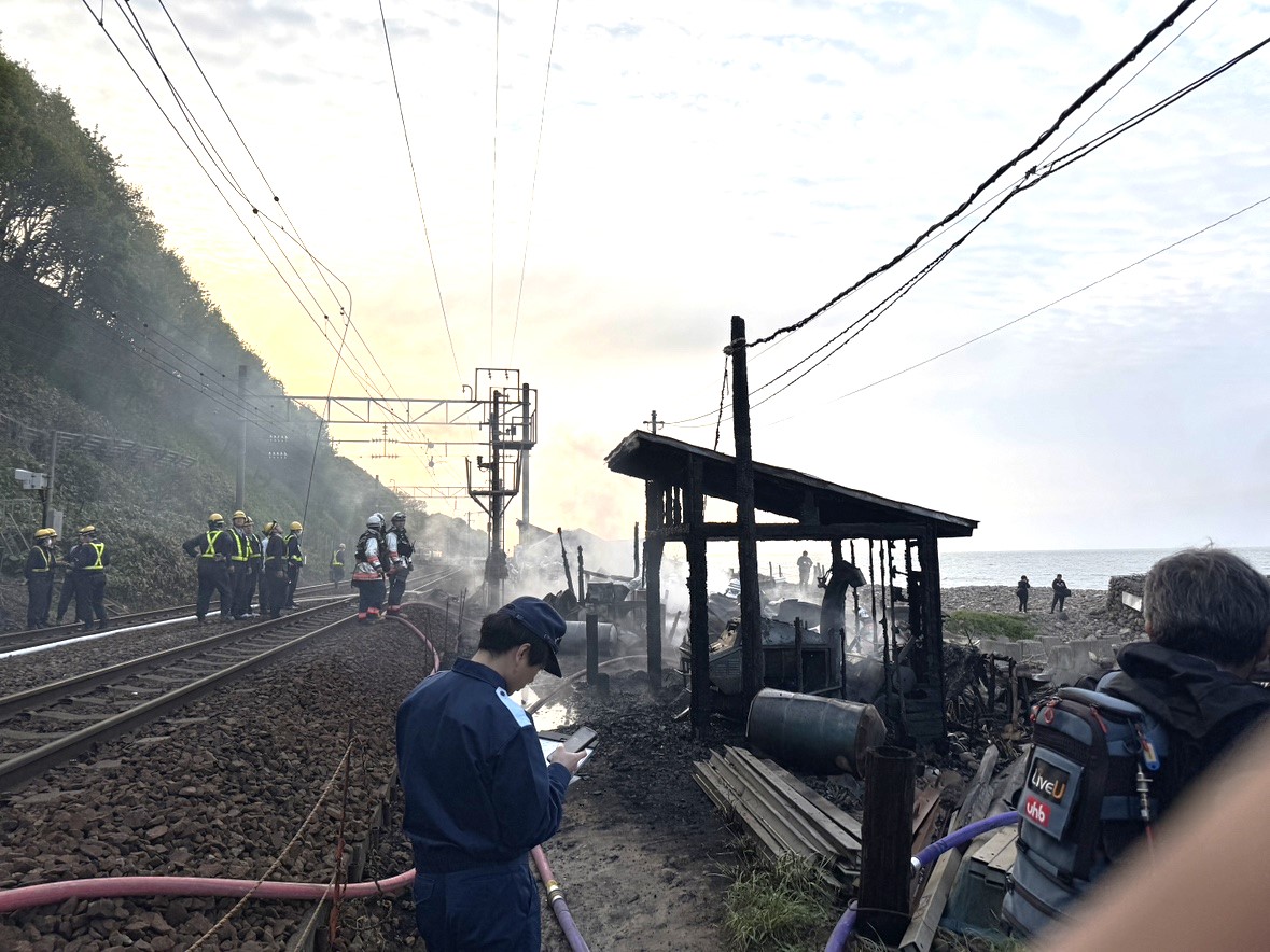 火事があった現場