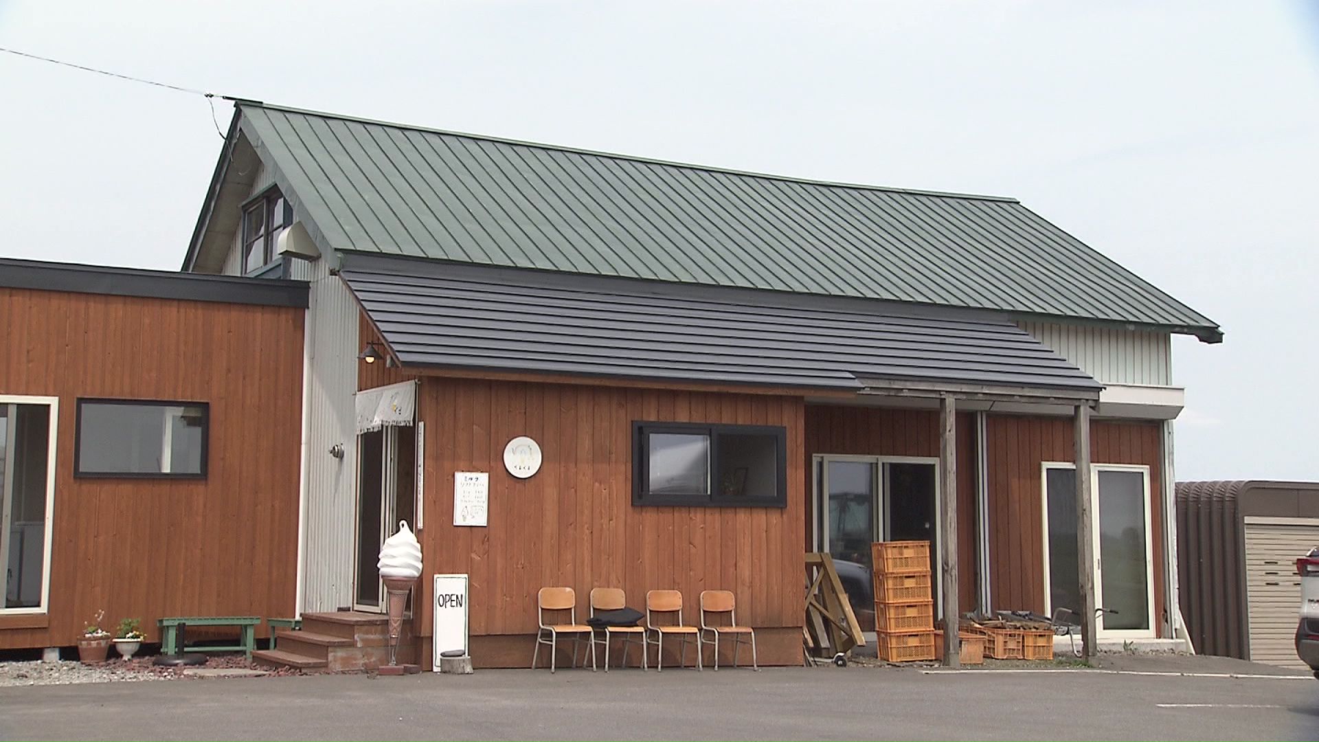 「ソフトクリームくるくる」