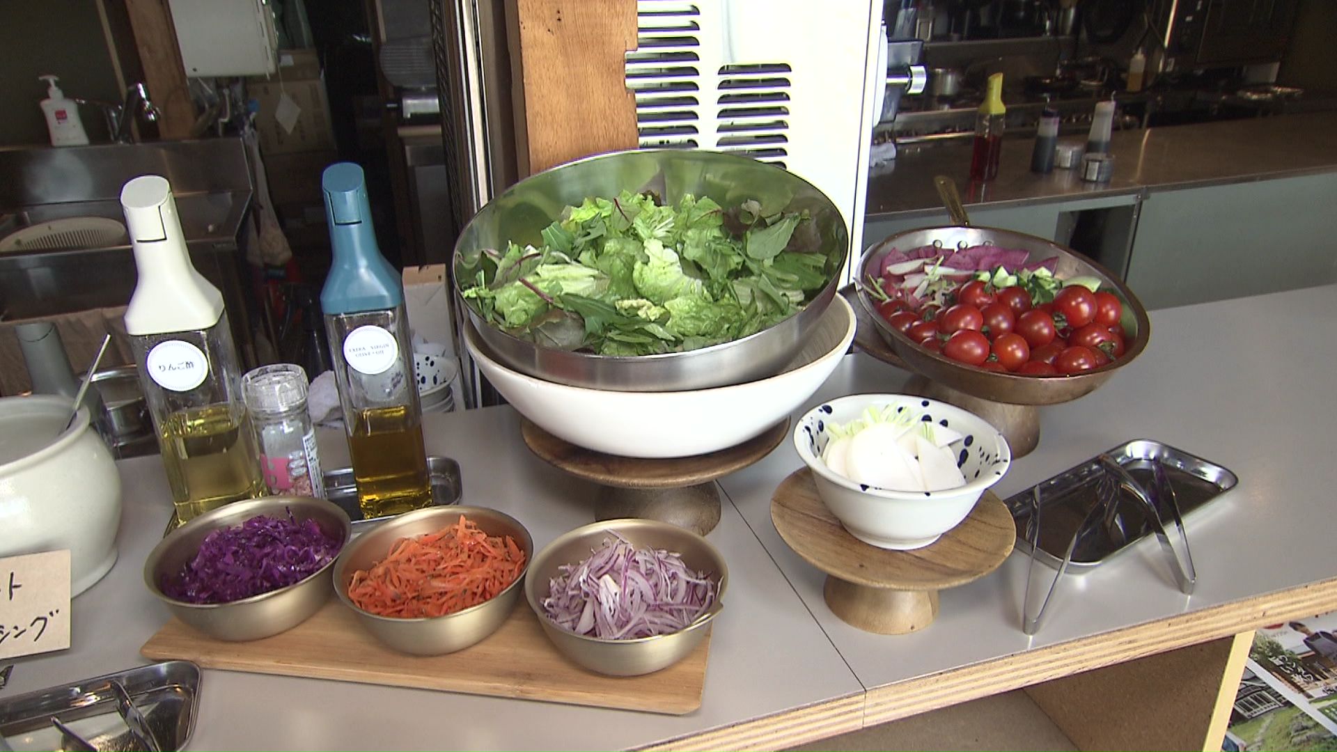 色とりどりの野菜