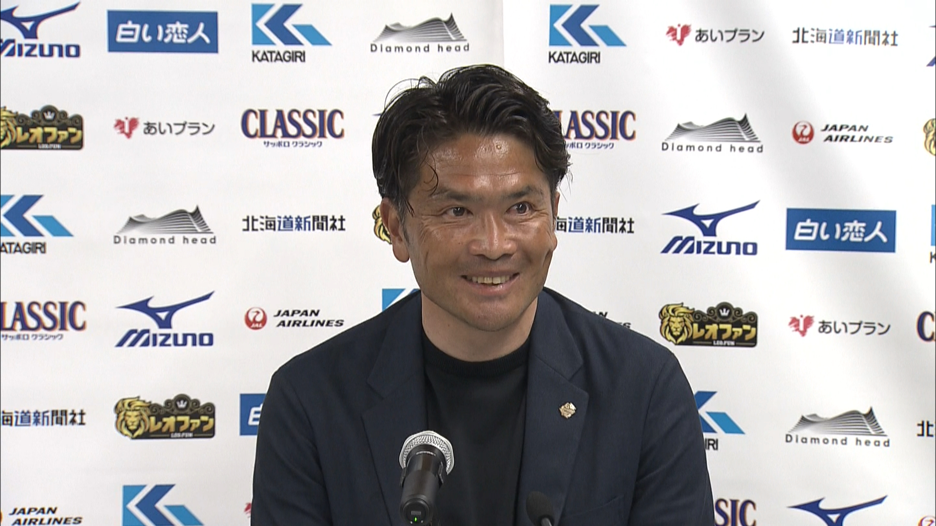 岩政大樹監督の会見の模様