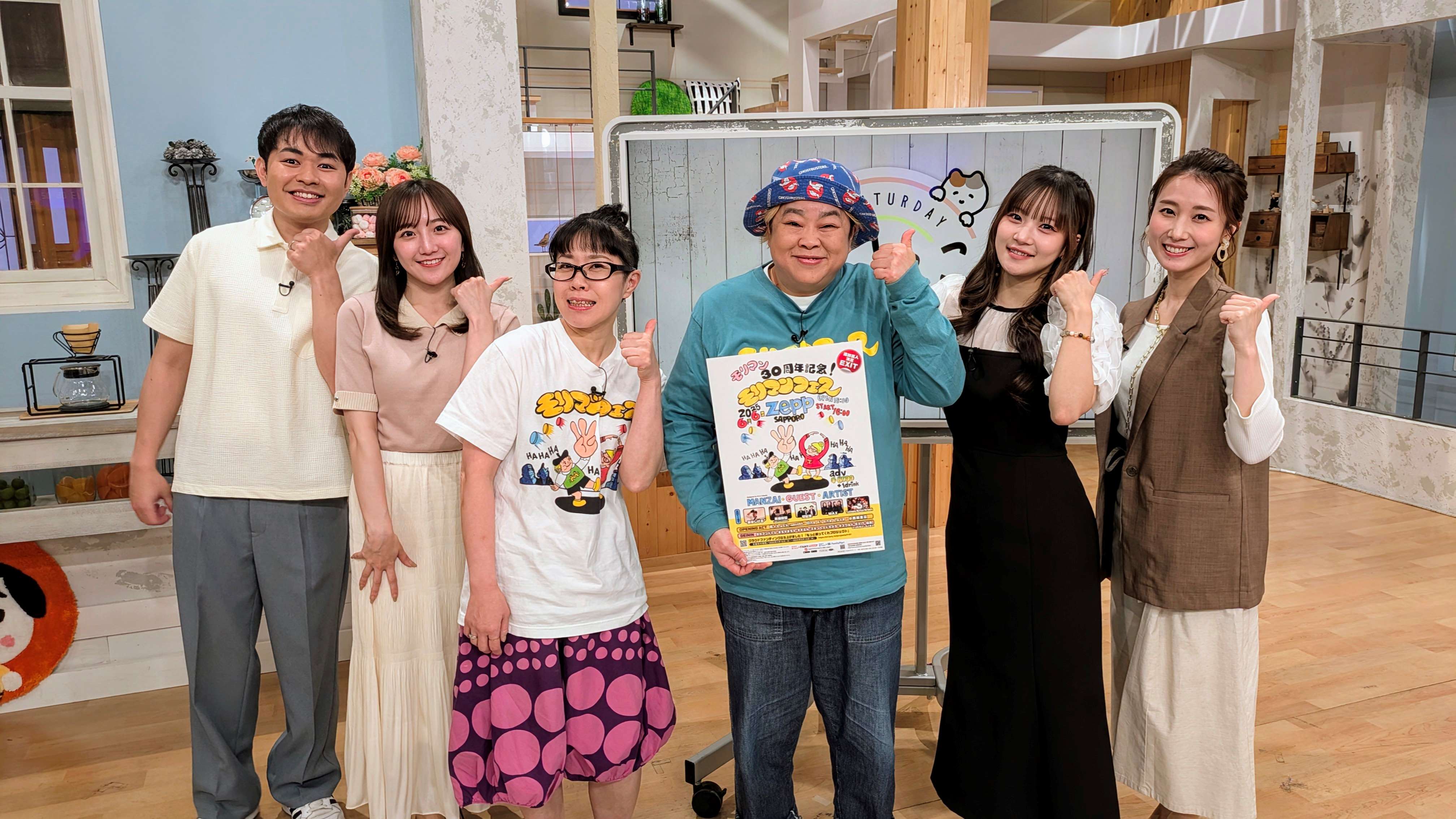 右から柴田平美アナ、稲葉愛香さん、ホルスタイン・モリ夫さん、種馬マンさん、柴田祐里菜アナ、江上太悟郎アナ