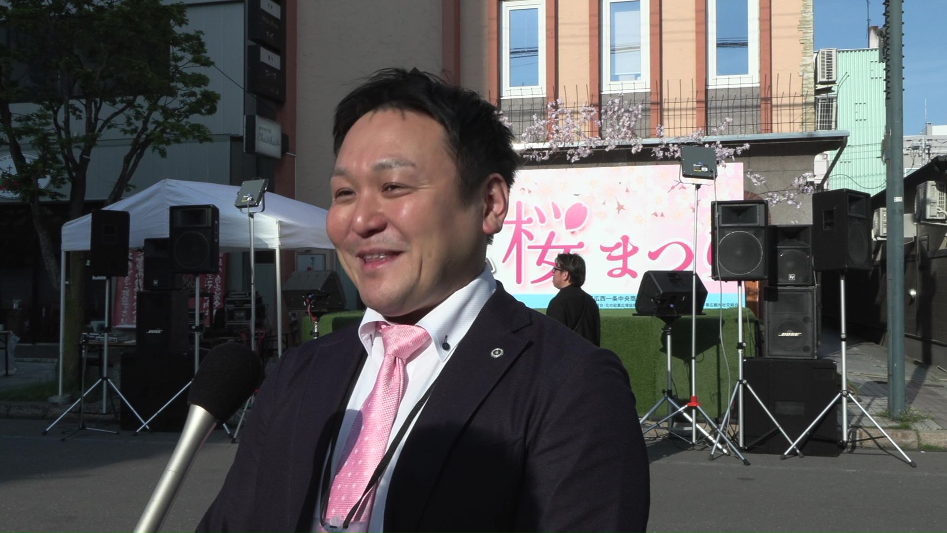 まちなか桜まつり 林佑太実行委員長