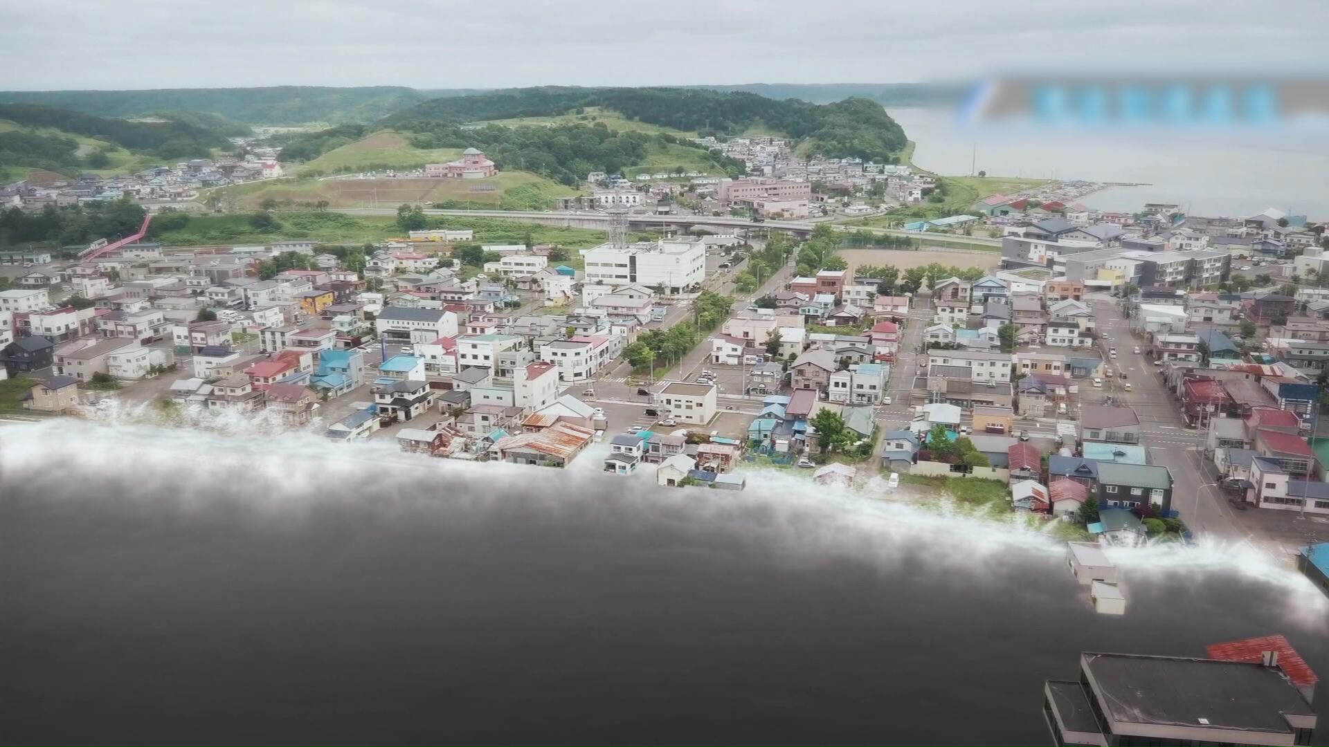 巨大地震との関連は― 提供：厚岸町