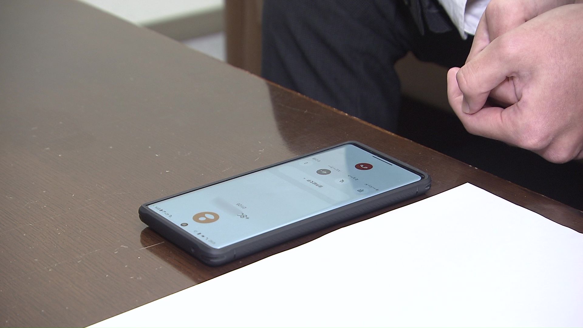 警察官とは思えないやりとりが続いた…