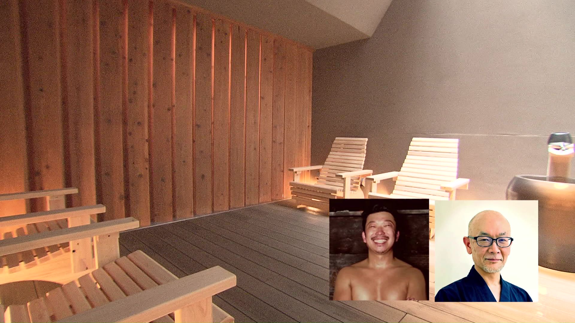 “究極の温浴施設”が人気