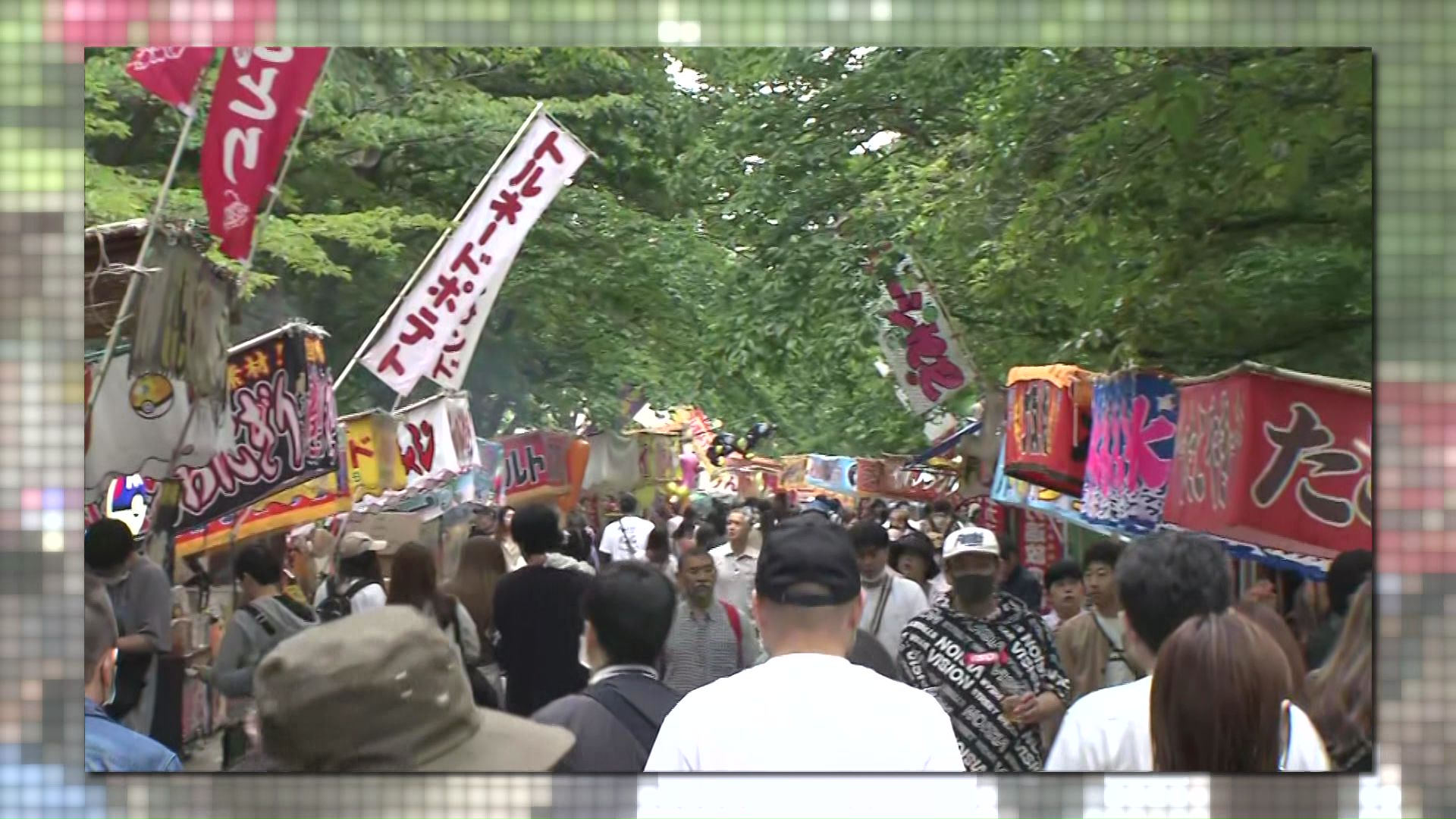 2024年には約64万5000人が来場