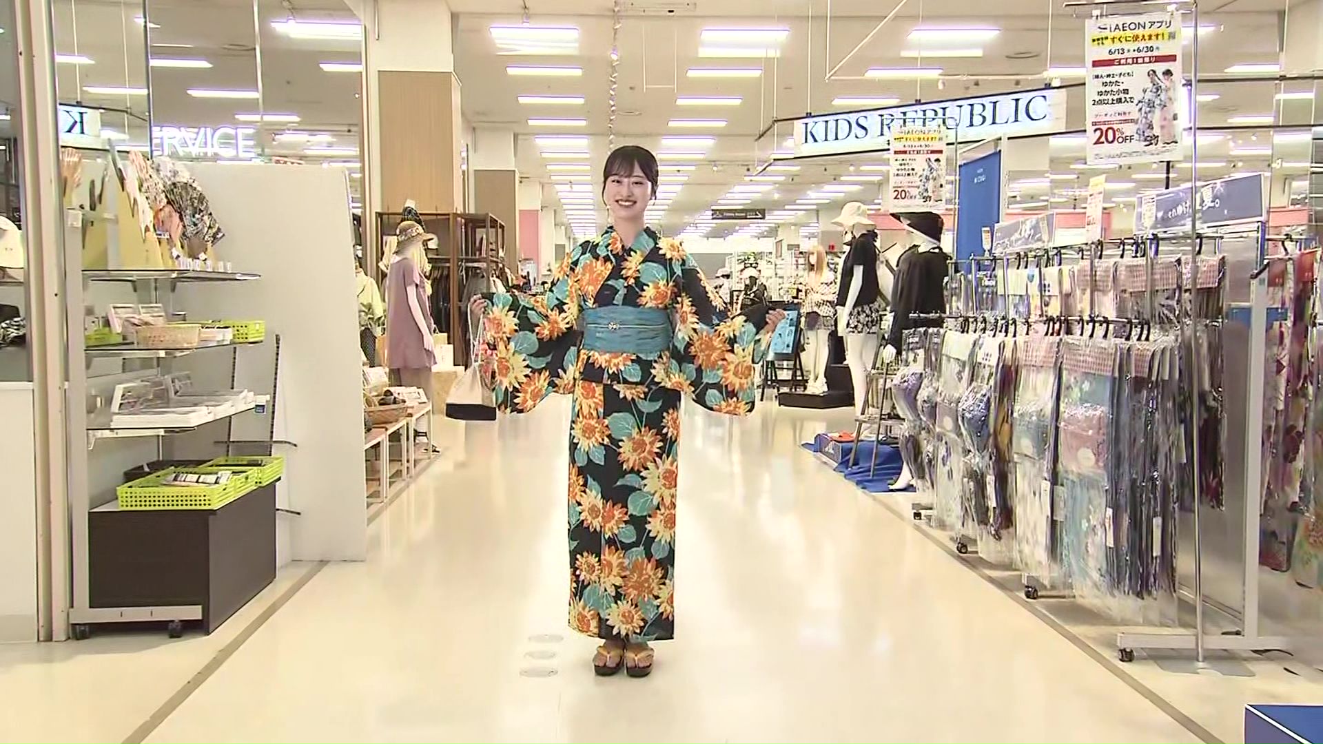 販売員と一緒に選んだ浴衣がこちら！