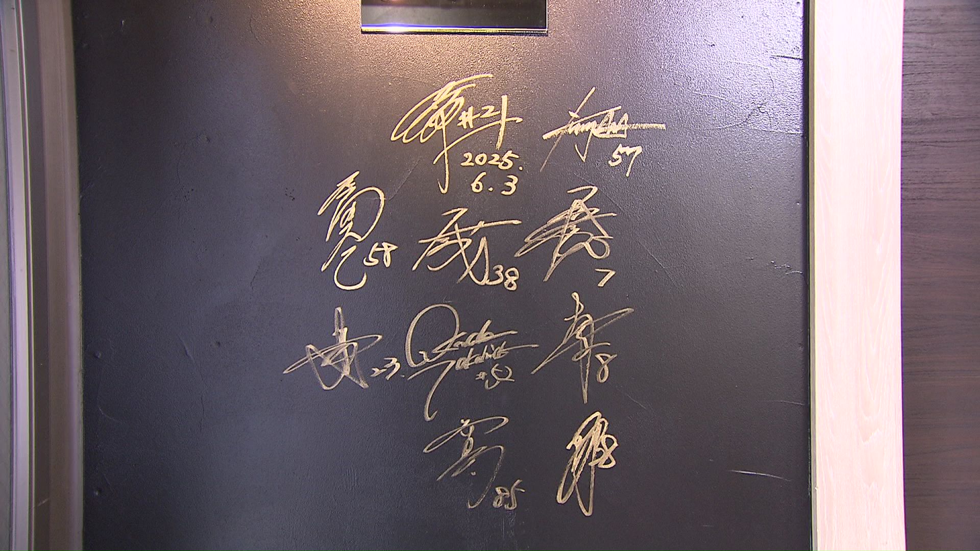 ファイターズ選手のサインも