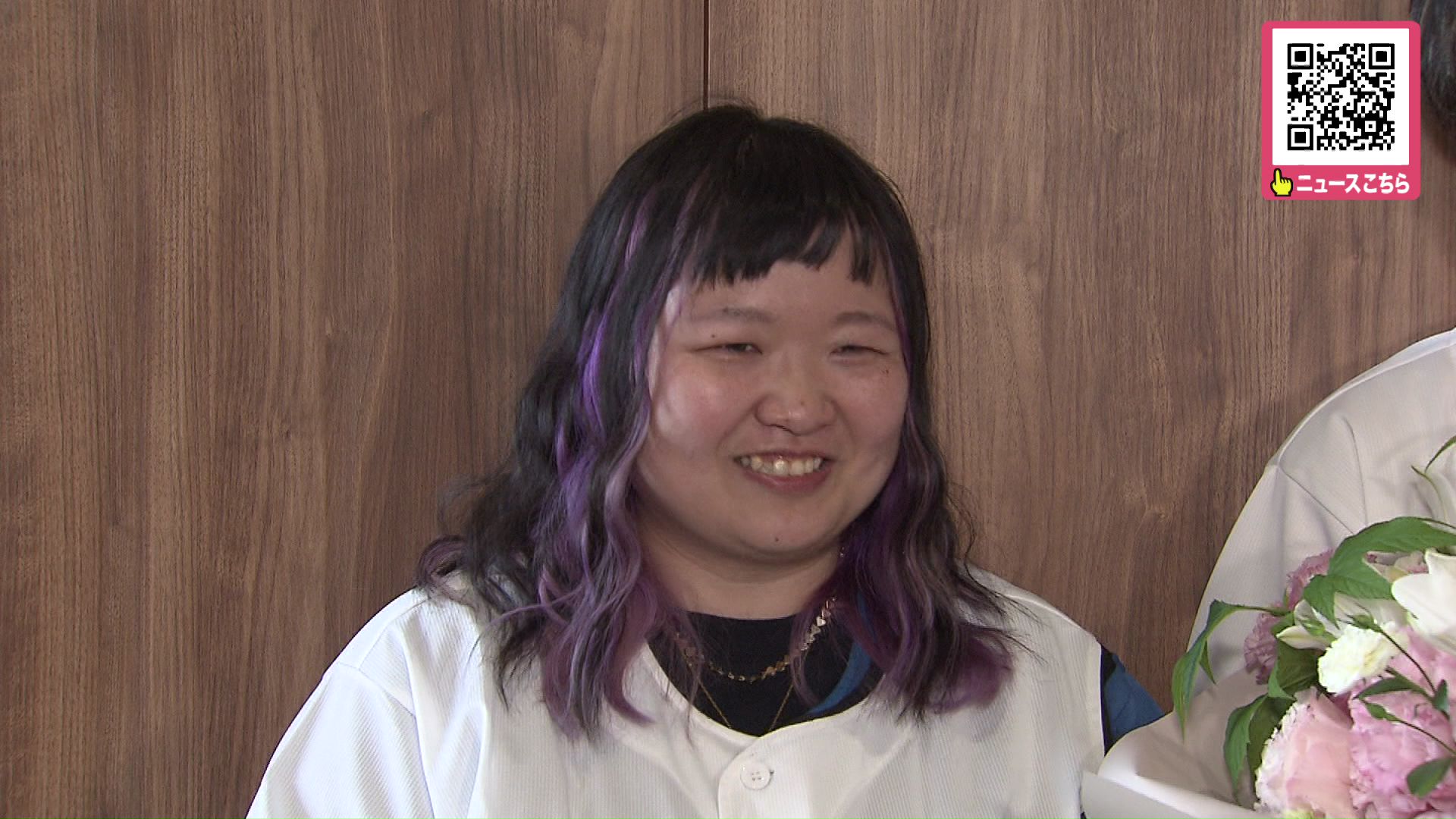 プロポーズを受けた梅本茄奈さん