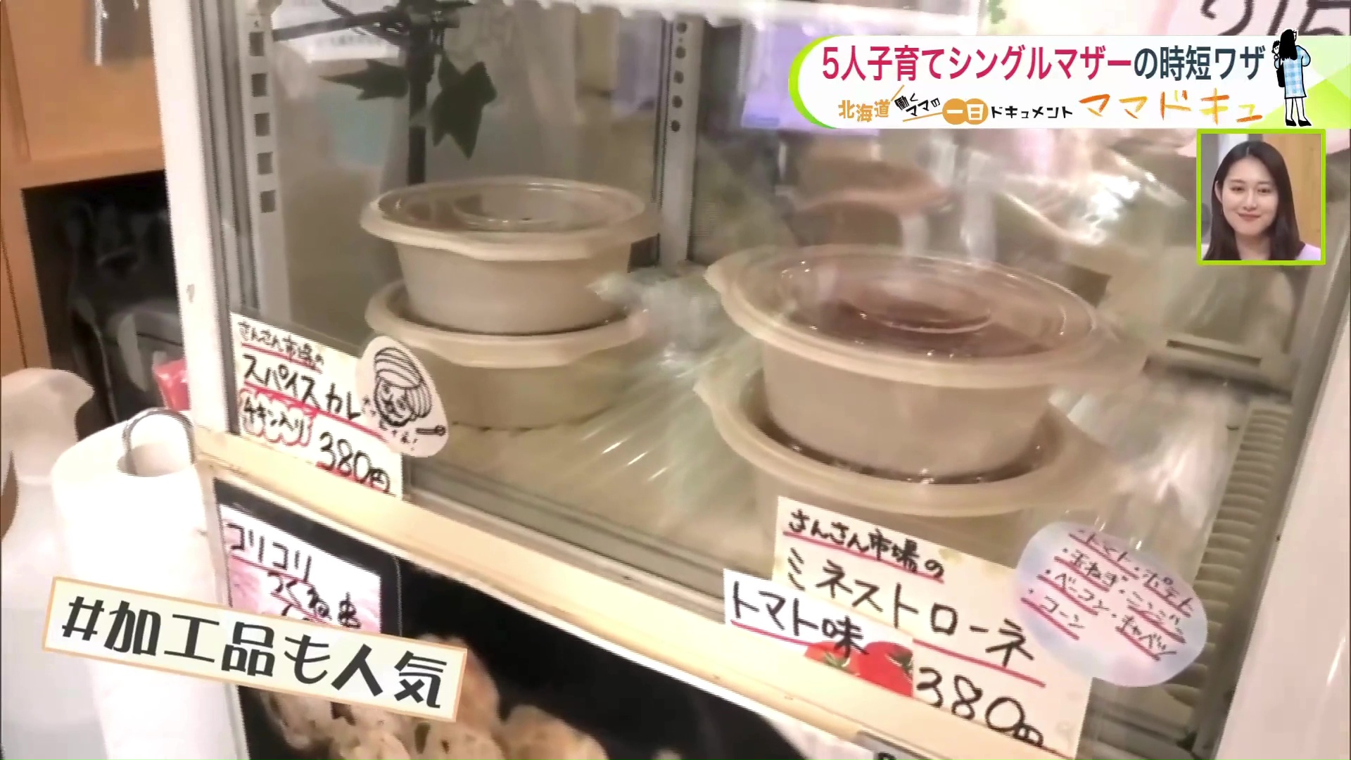 スパイスカレーもオススメ