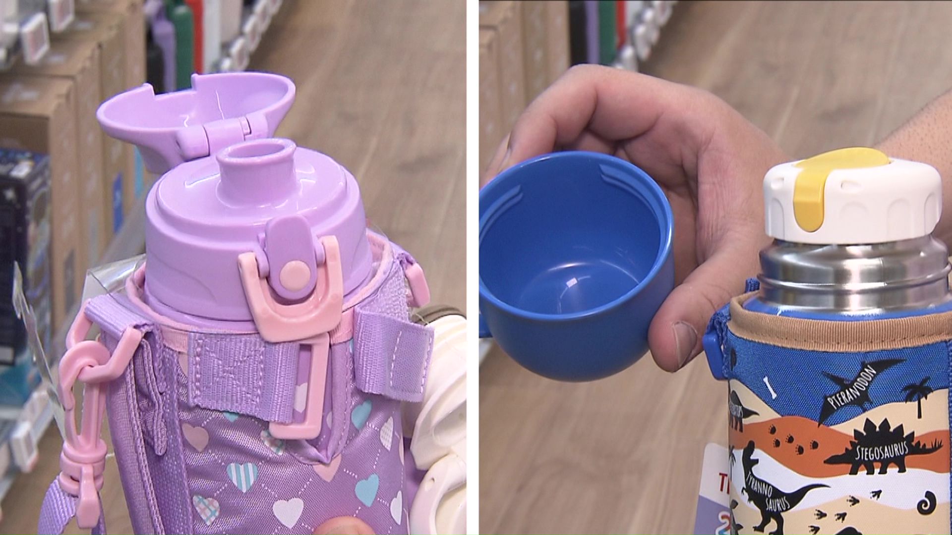 飲み方の使い分けが可能なタイプ