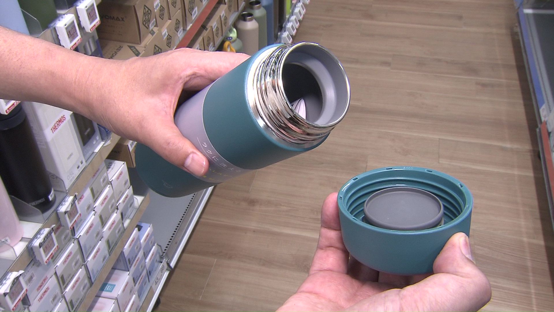 食洗器で洗えるボトルも